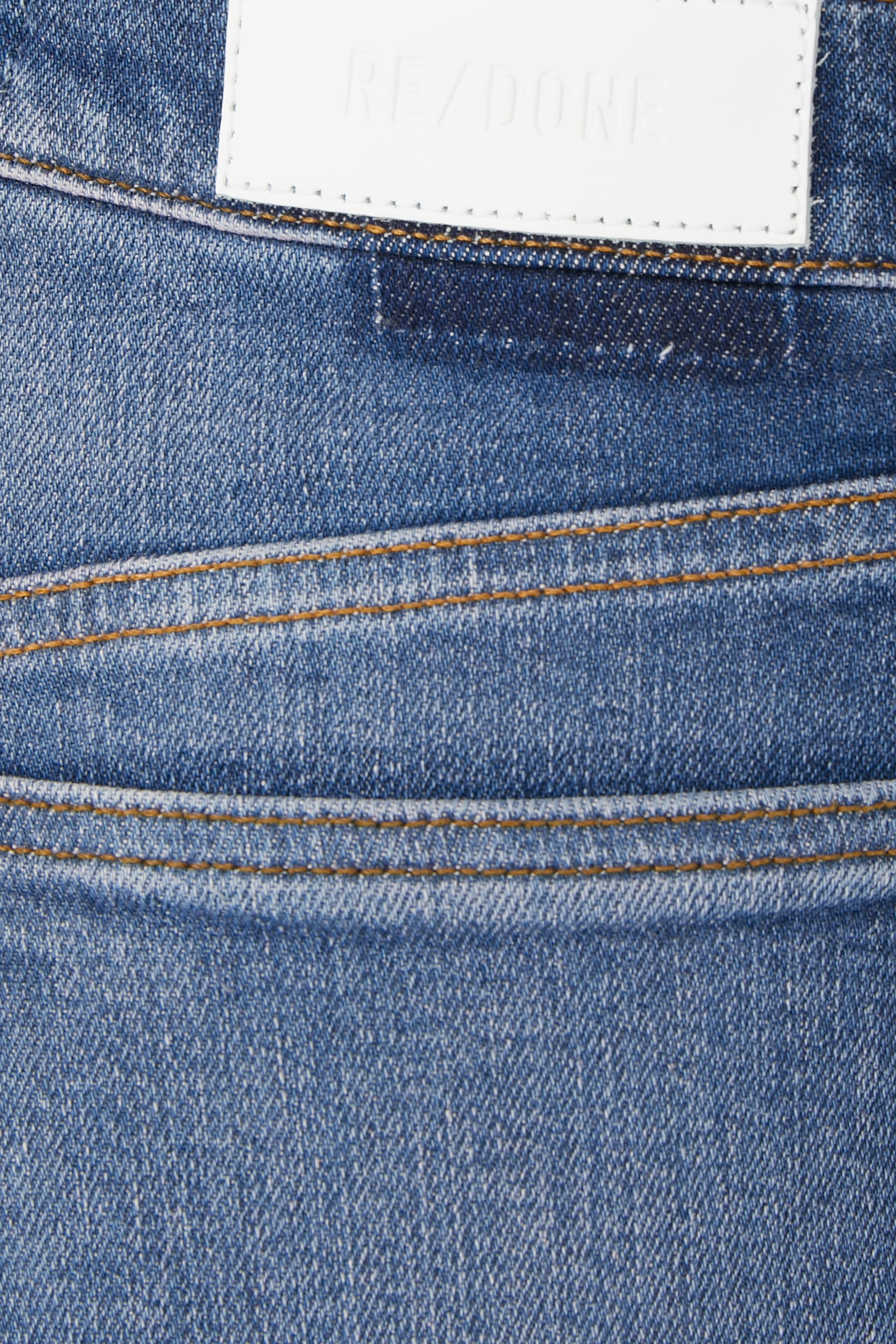 بنطال جينز ناينتيز بخصر مرتفع