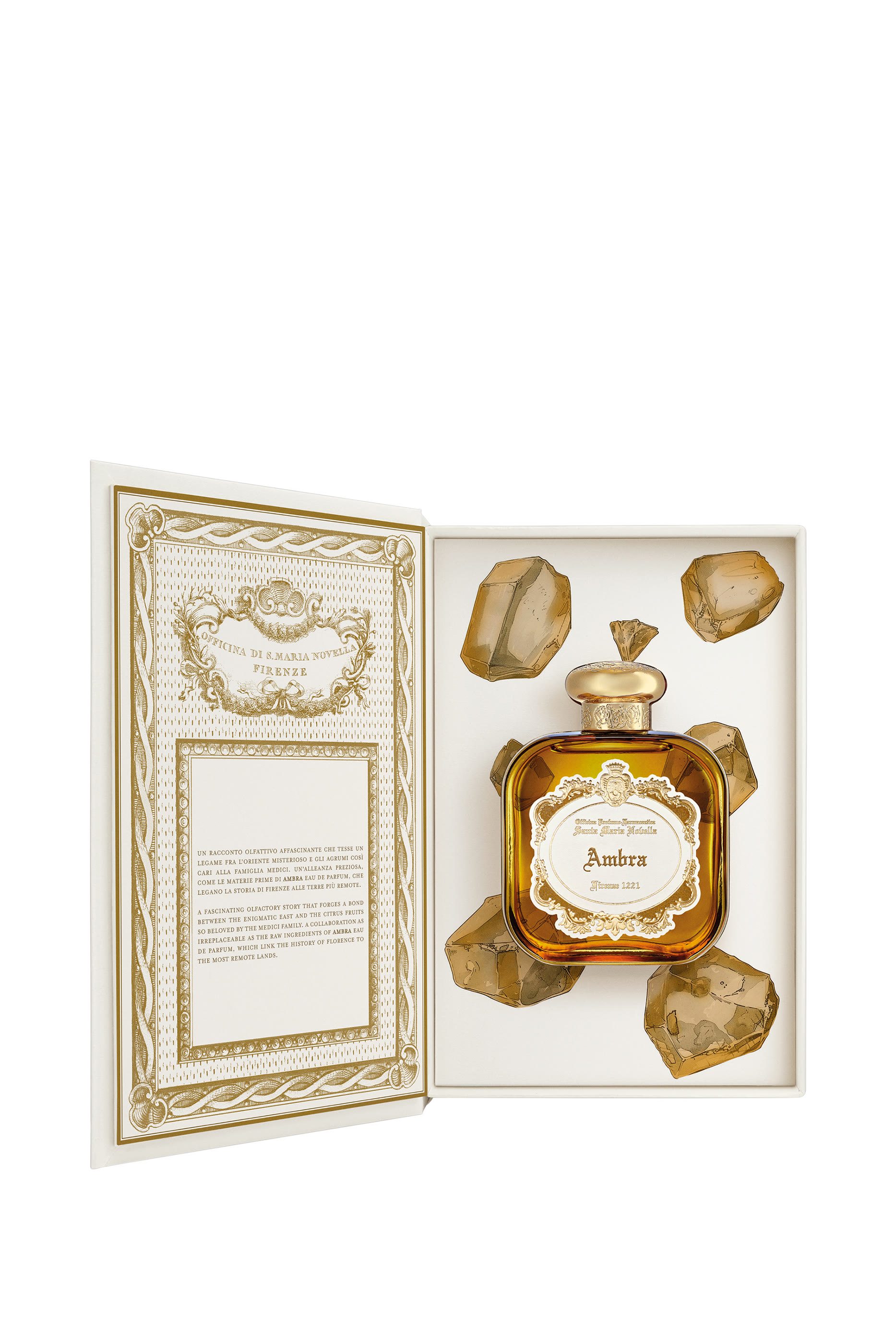 أو دو بارفان أمبرا