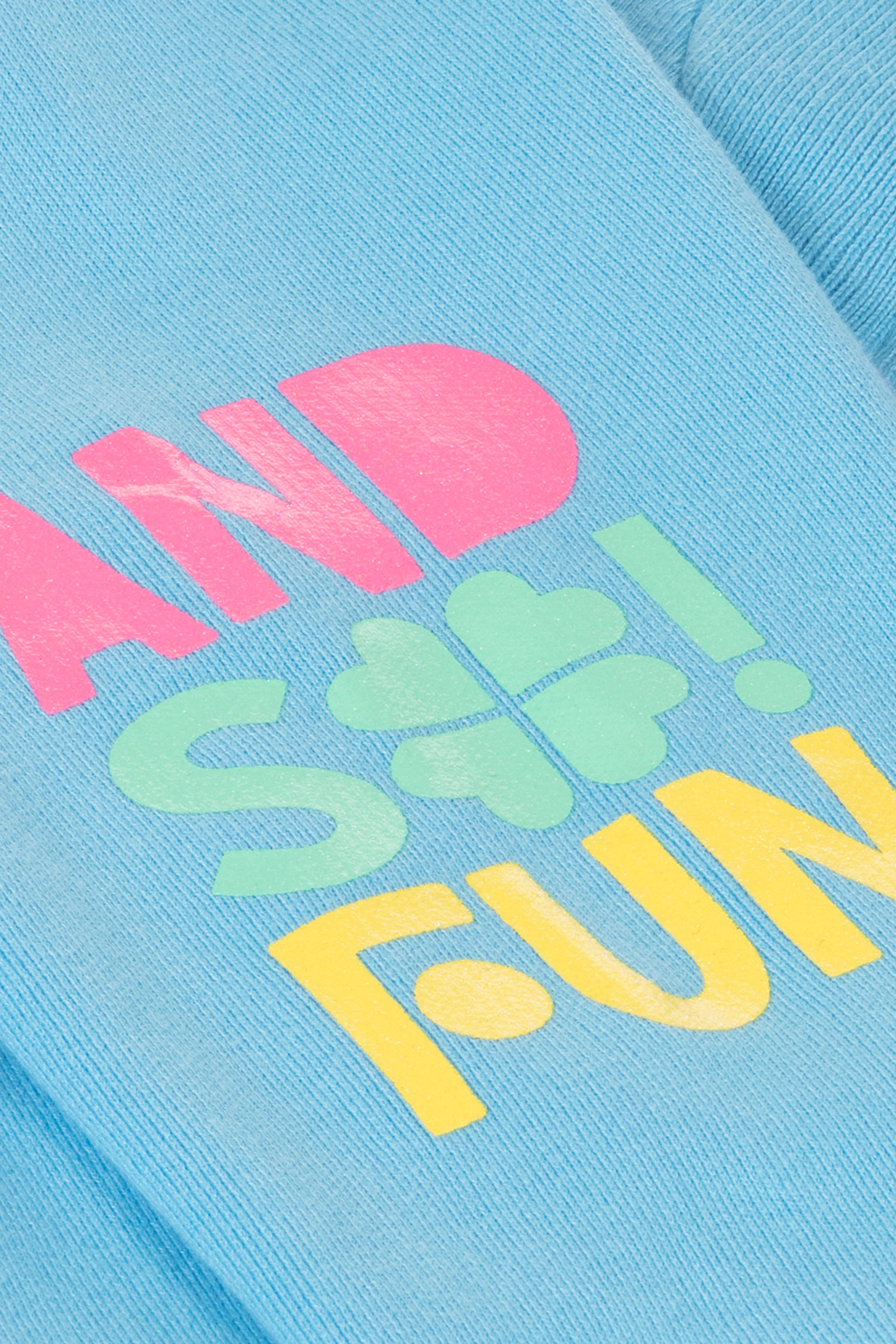 بنطال منسوج للأطفال