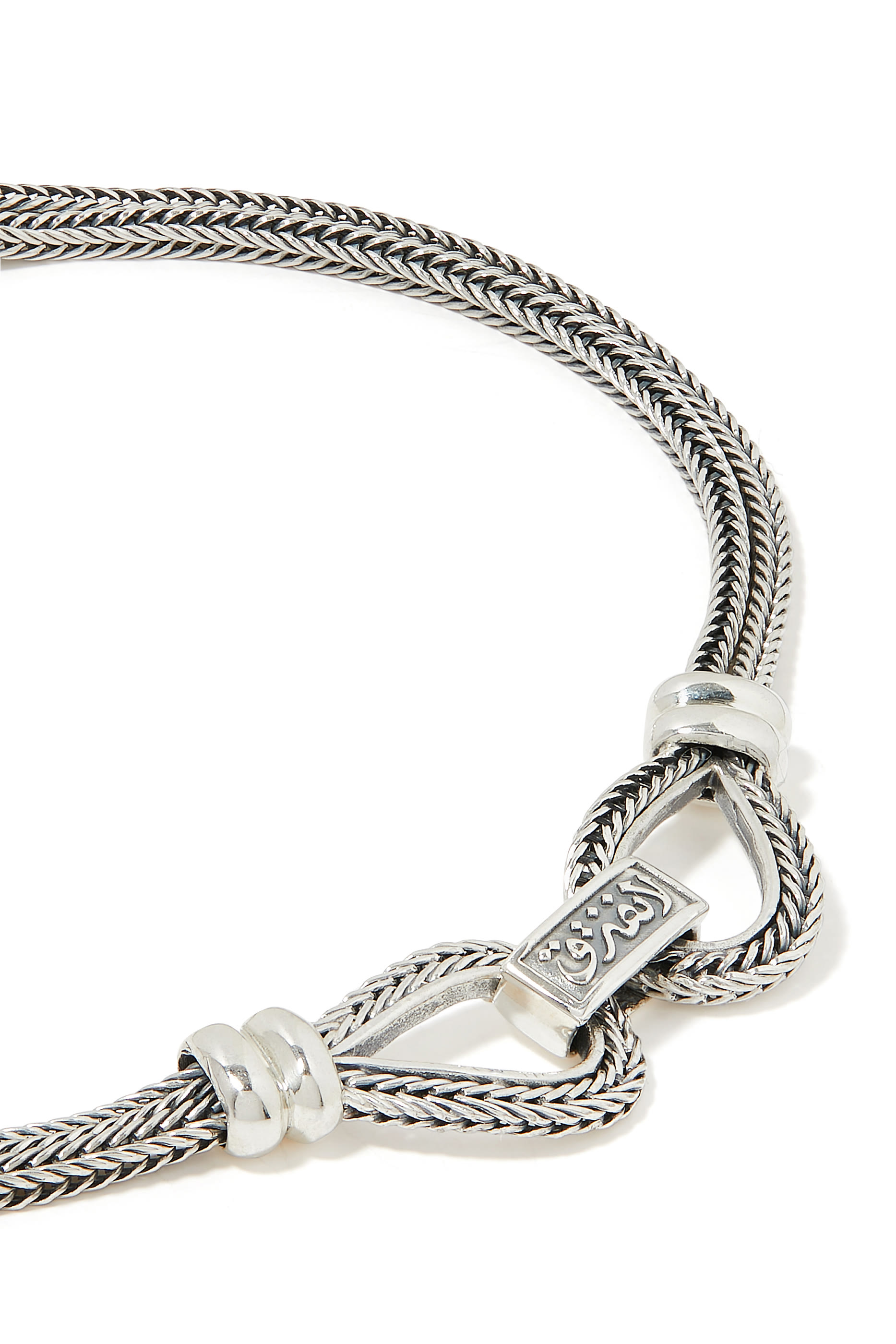 سوار بعبارة لا نفترق، فضة إسترلينية