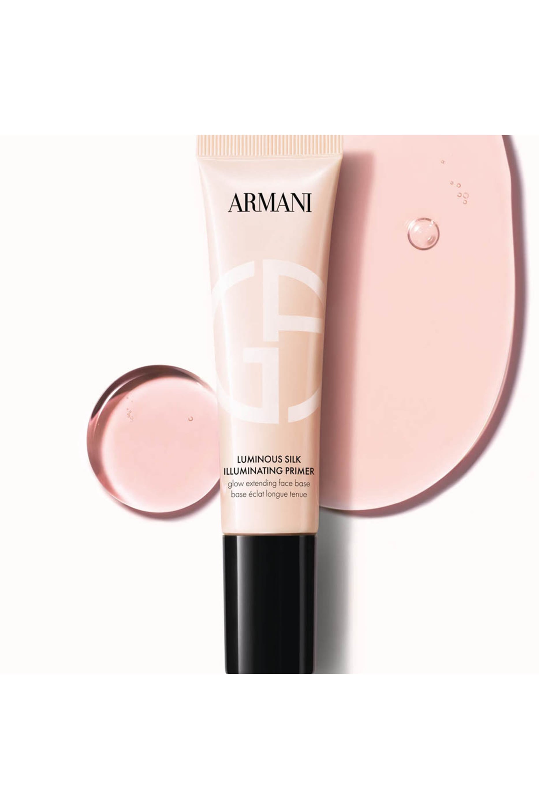 برايمر لومينوس سيلك لإشراق البشرة