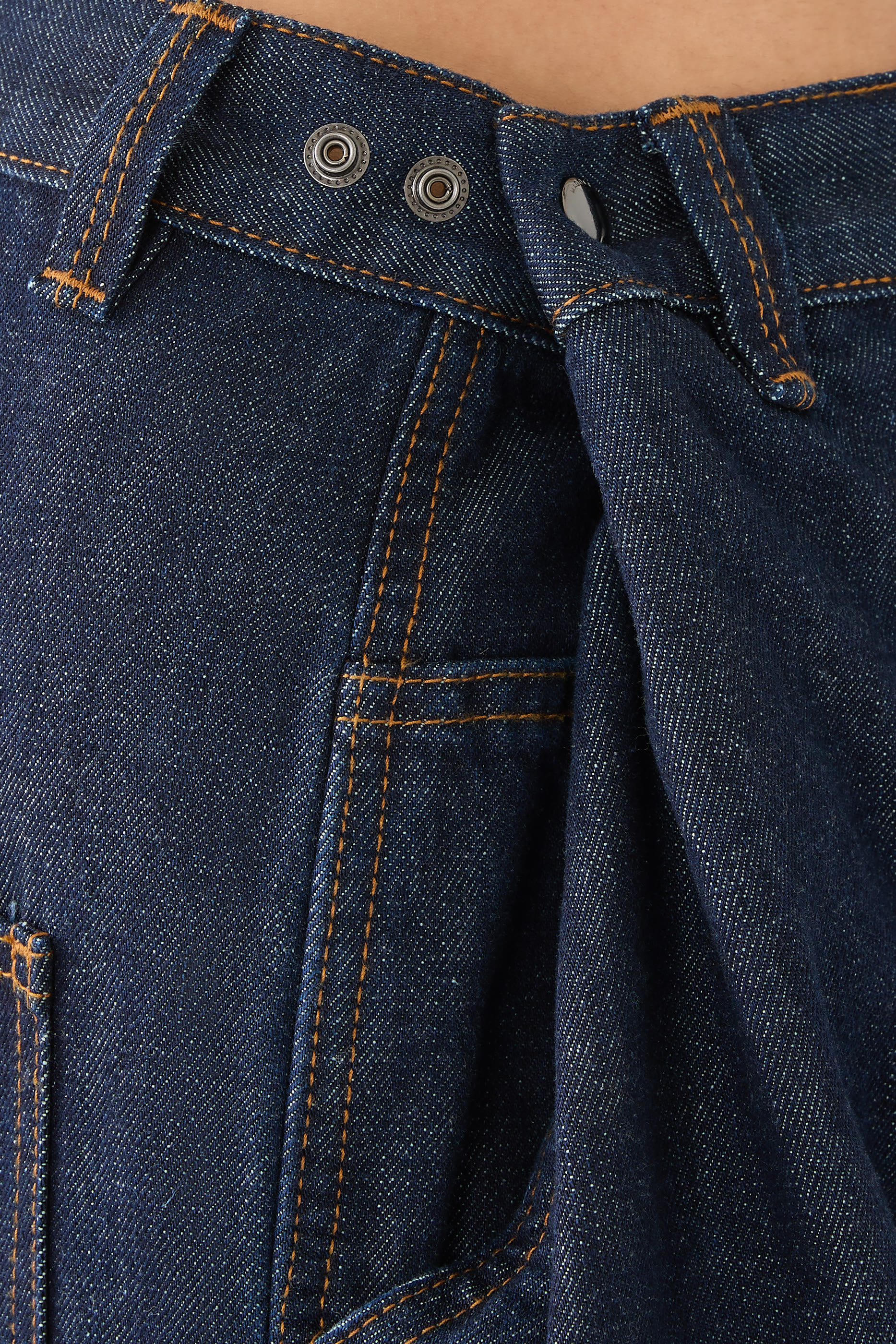 بنطال جينز إنداستريال بقصة ساق واسعة دنيم