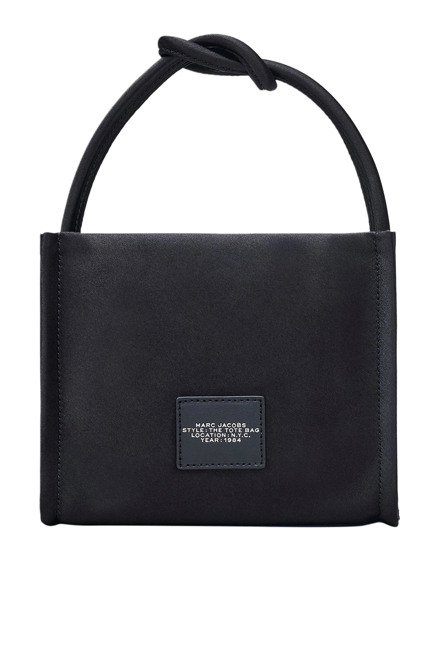 حقيبة يد صغيرة بنقشة نجوم ستان