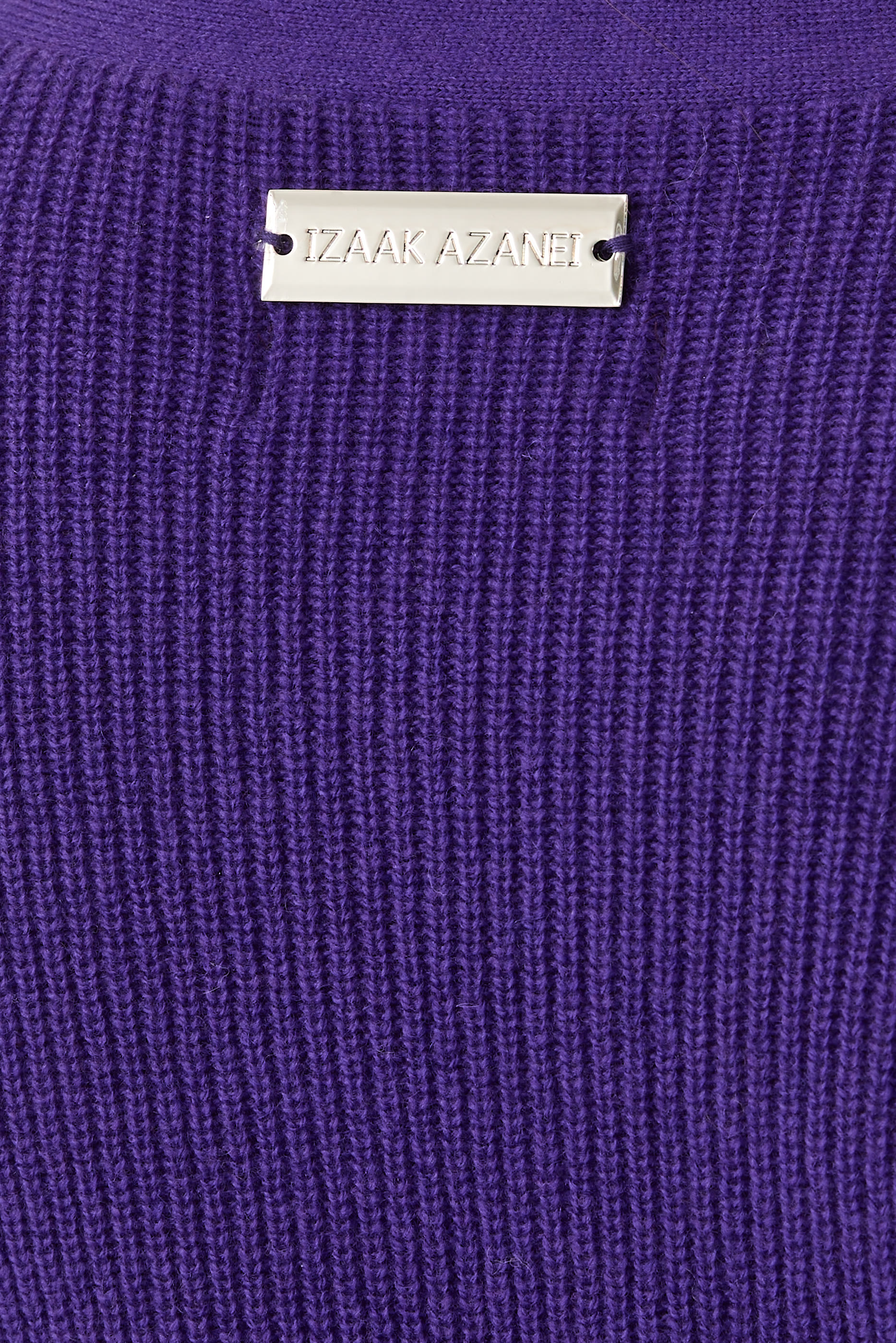 كارديجان بحزام