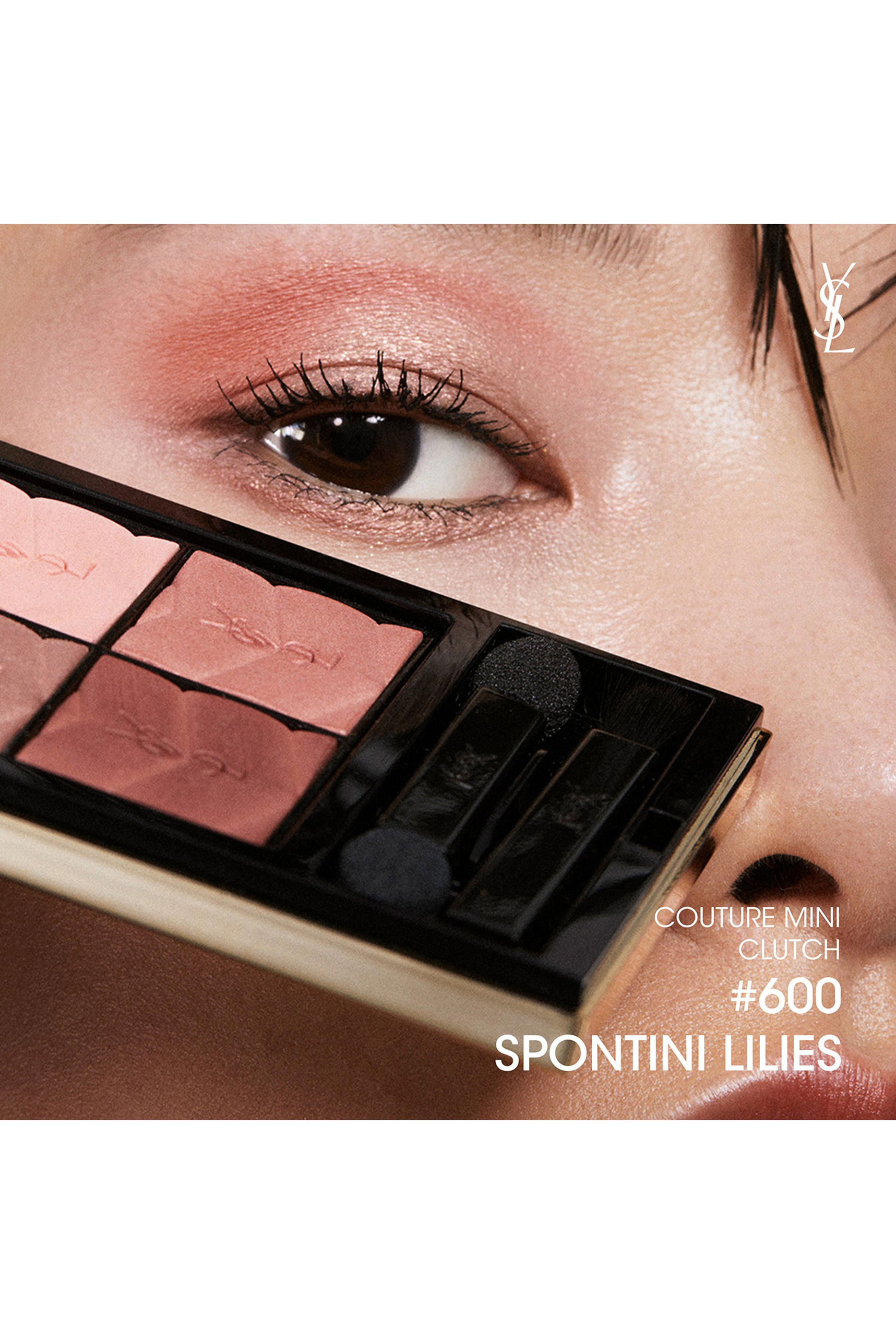 لوحة ظلال عيون كوتور بايبي كلاتش، 5 غ