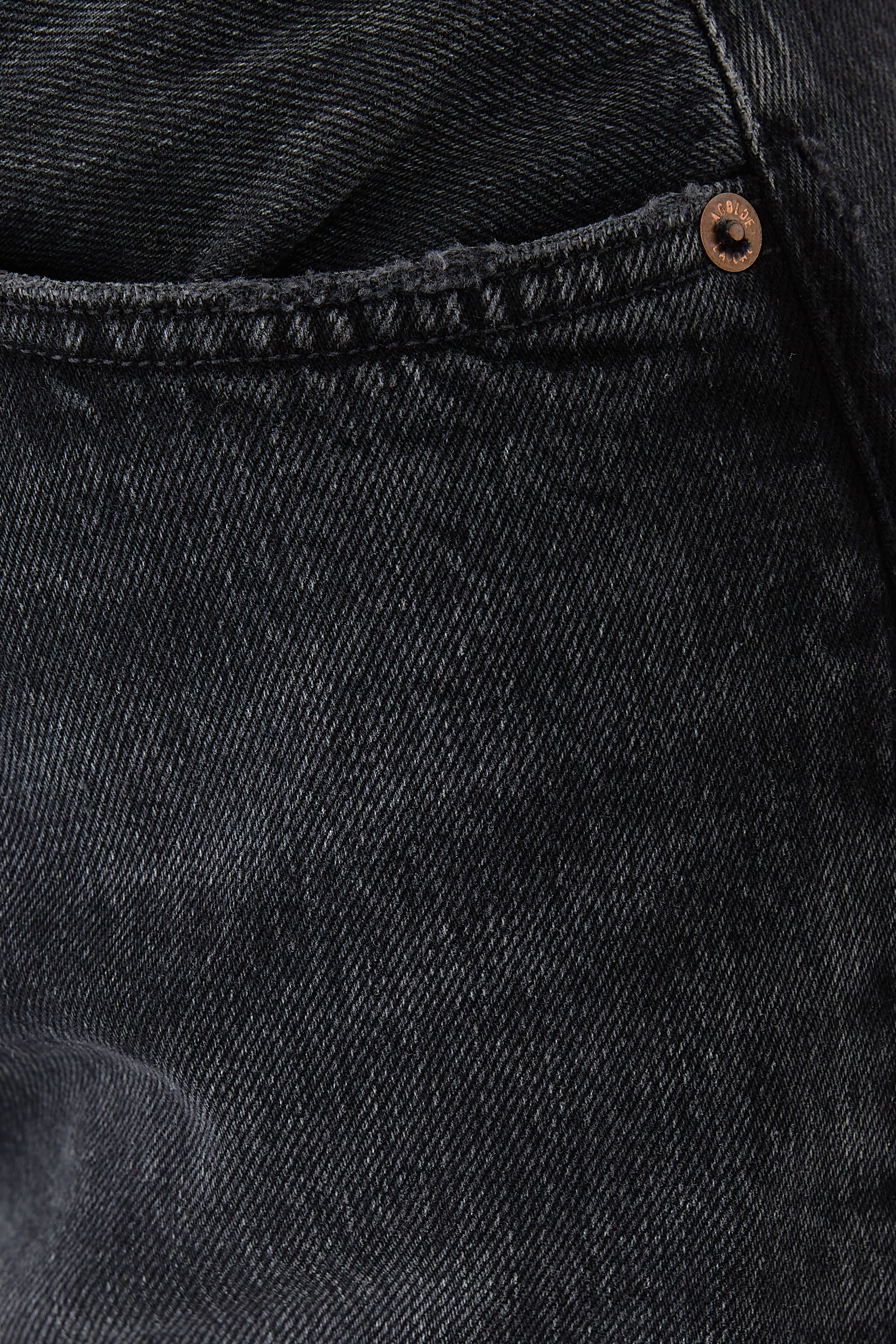 بنطال لونا بقصة ساق واسعة