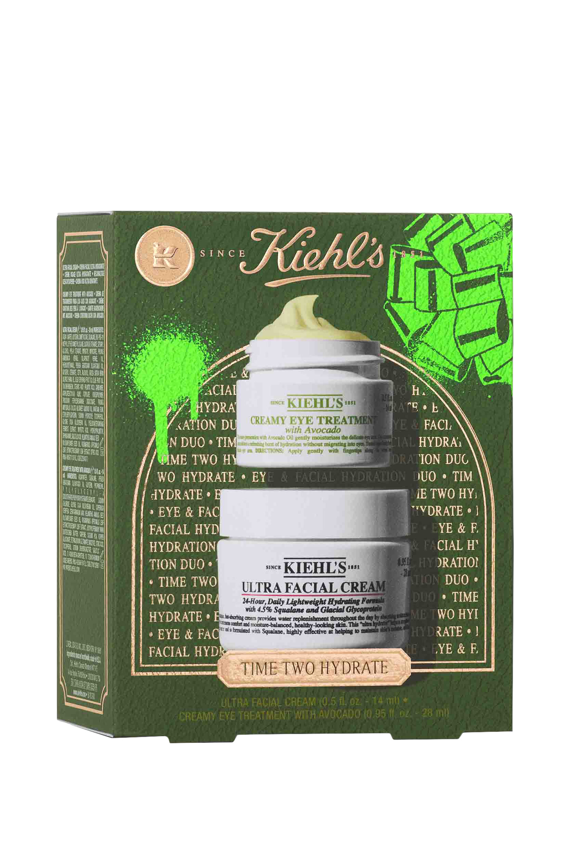 مجموعة الترا لترطيب البشرة