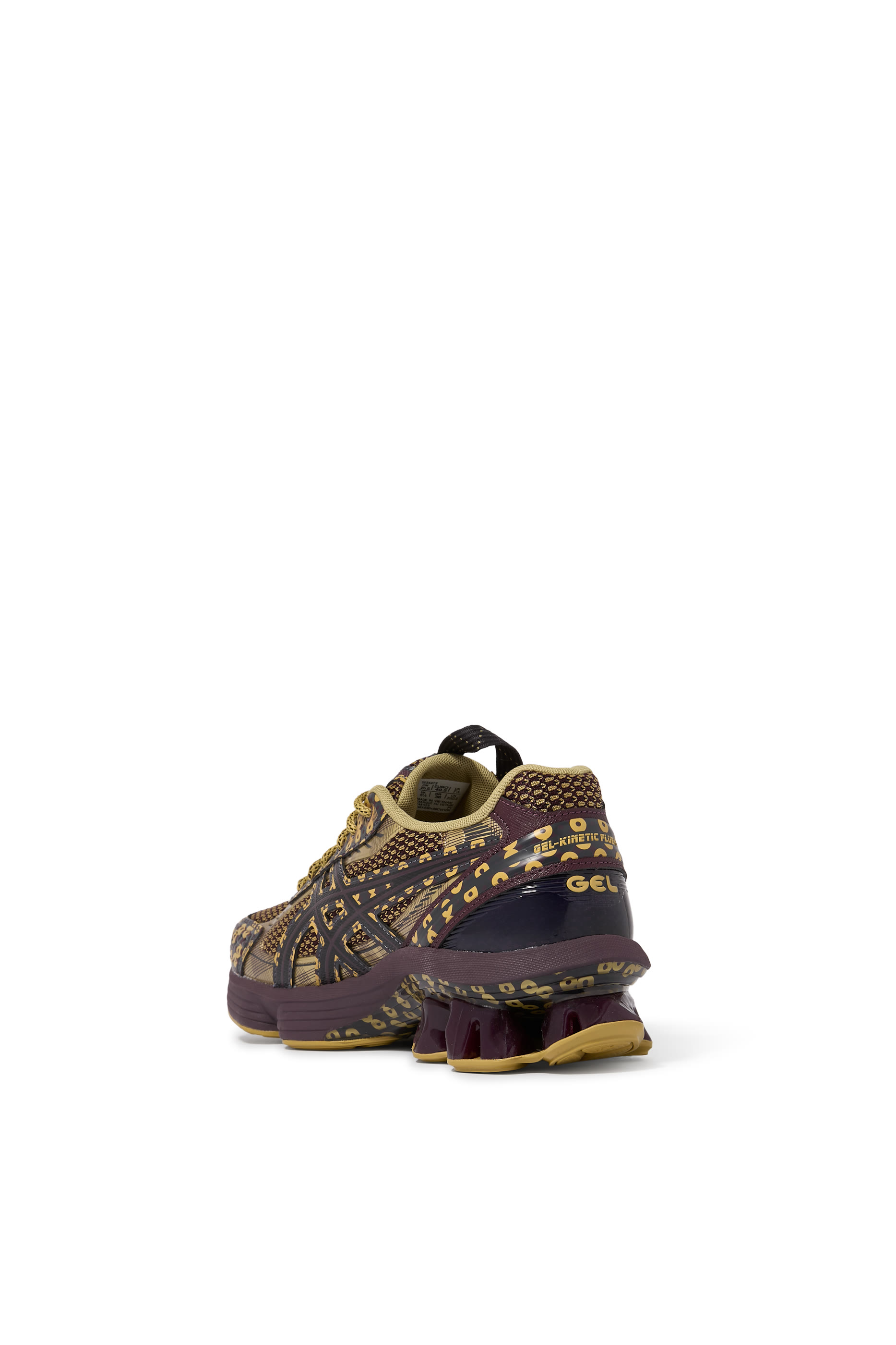 سنيكرز يو اس 7-اس جل-كينيتيك فلونت