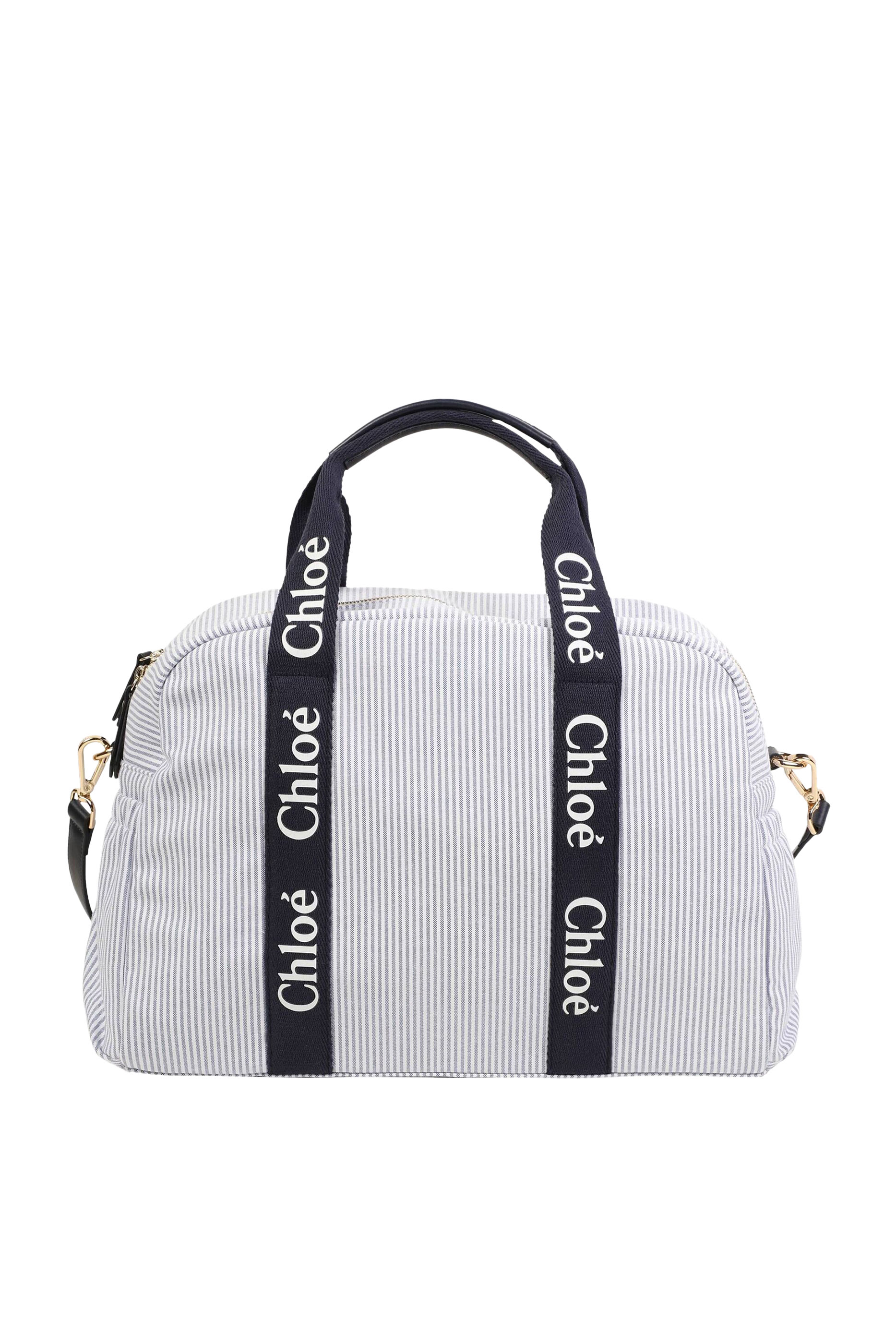 حقيبة مستلزمات أطفال