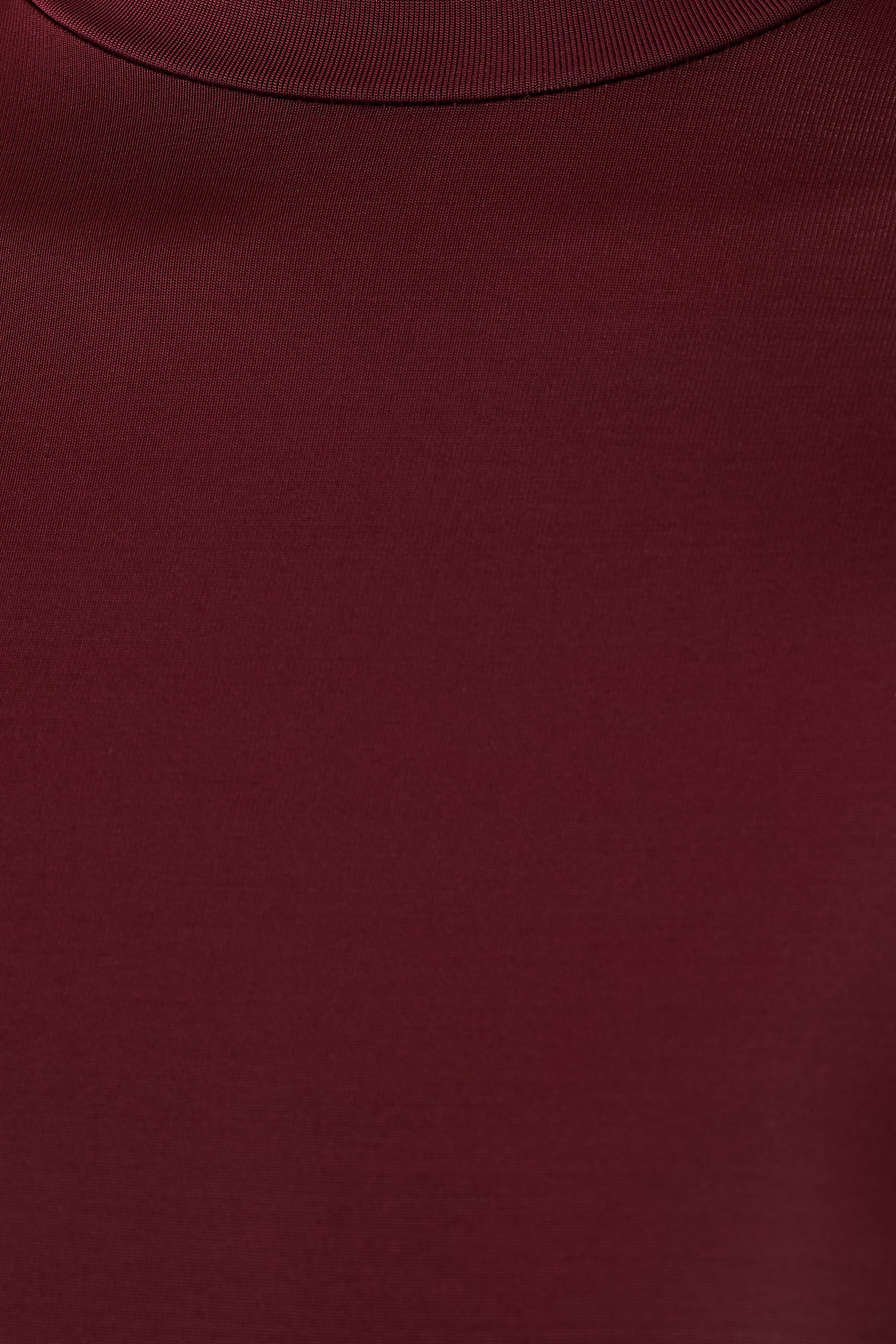  بودي سوت بياقة عالية جيرسيه