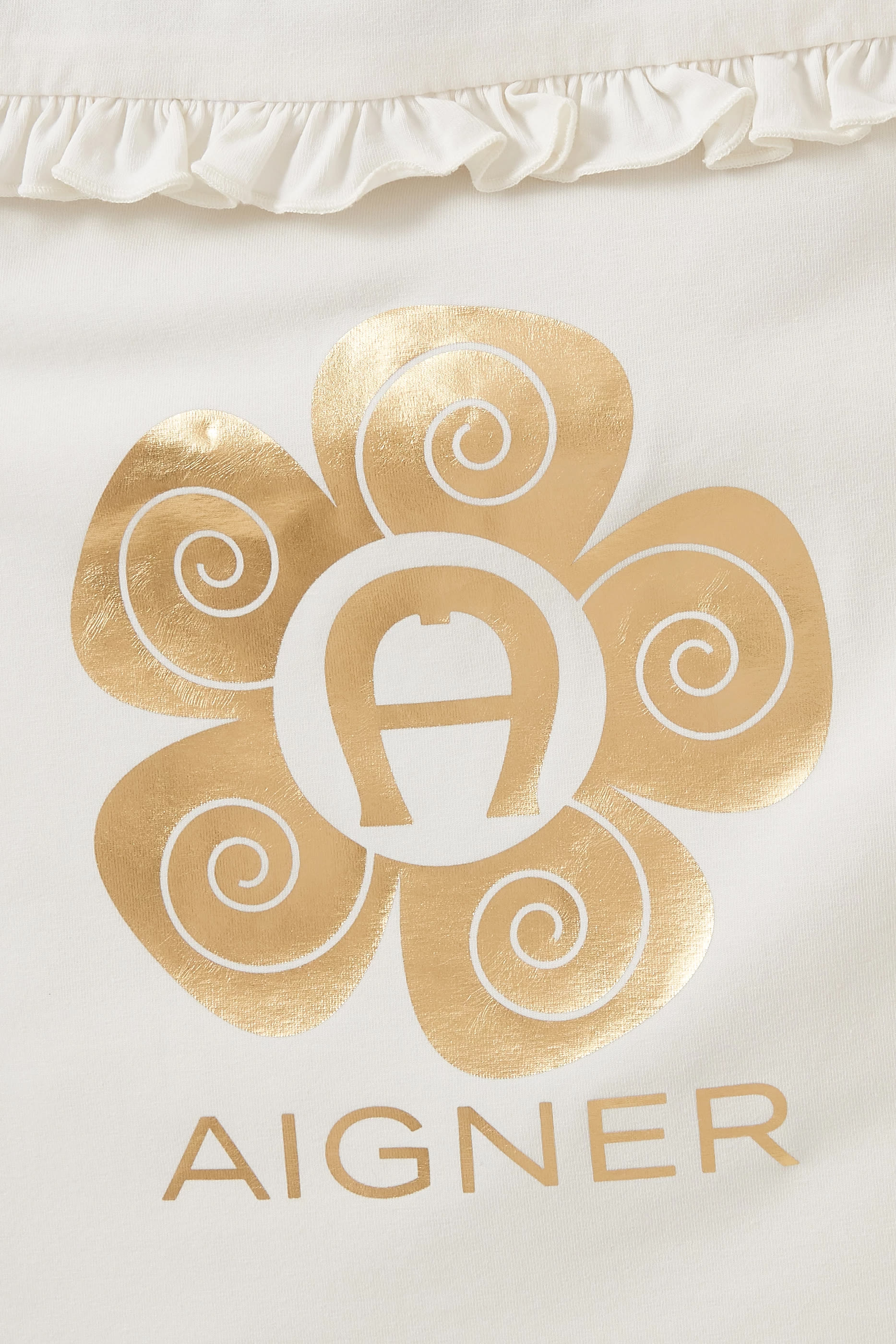 كيس نوم للأطفال