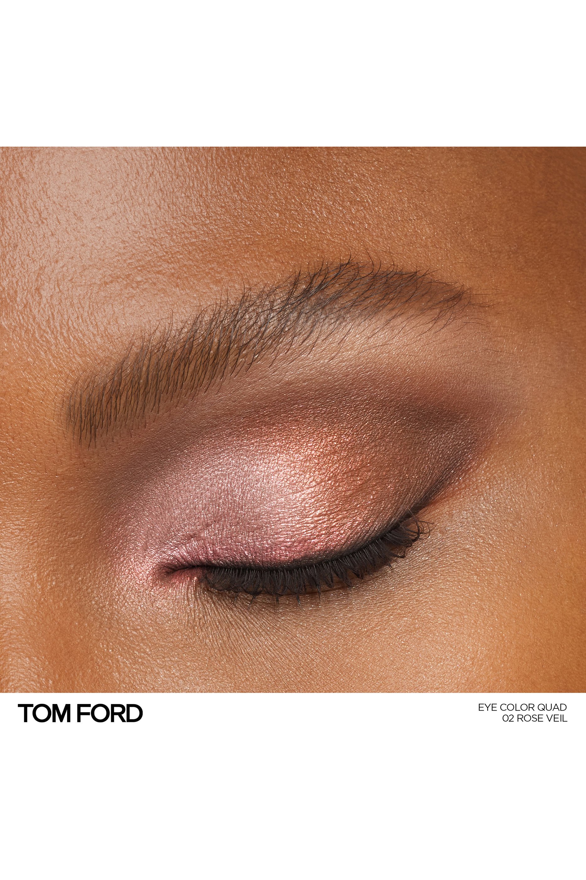 لوحة ظلال عيون بأربعة ألوان