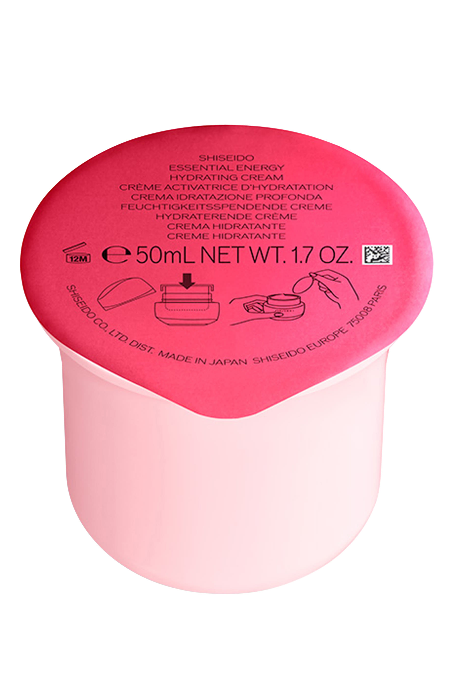 عبوة إعادة ملء الكريم المرطب اسينشال انيرجي