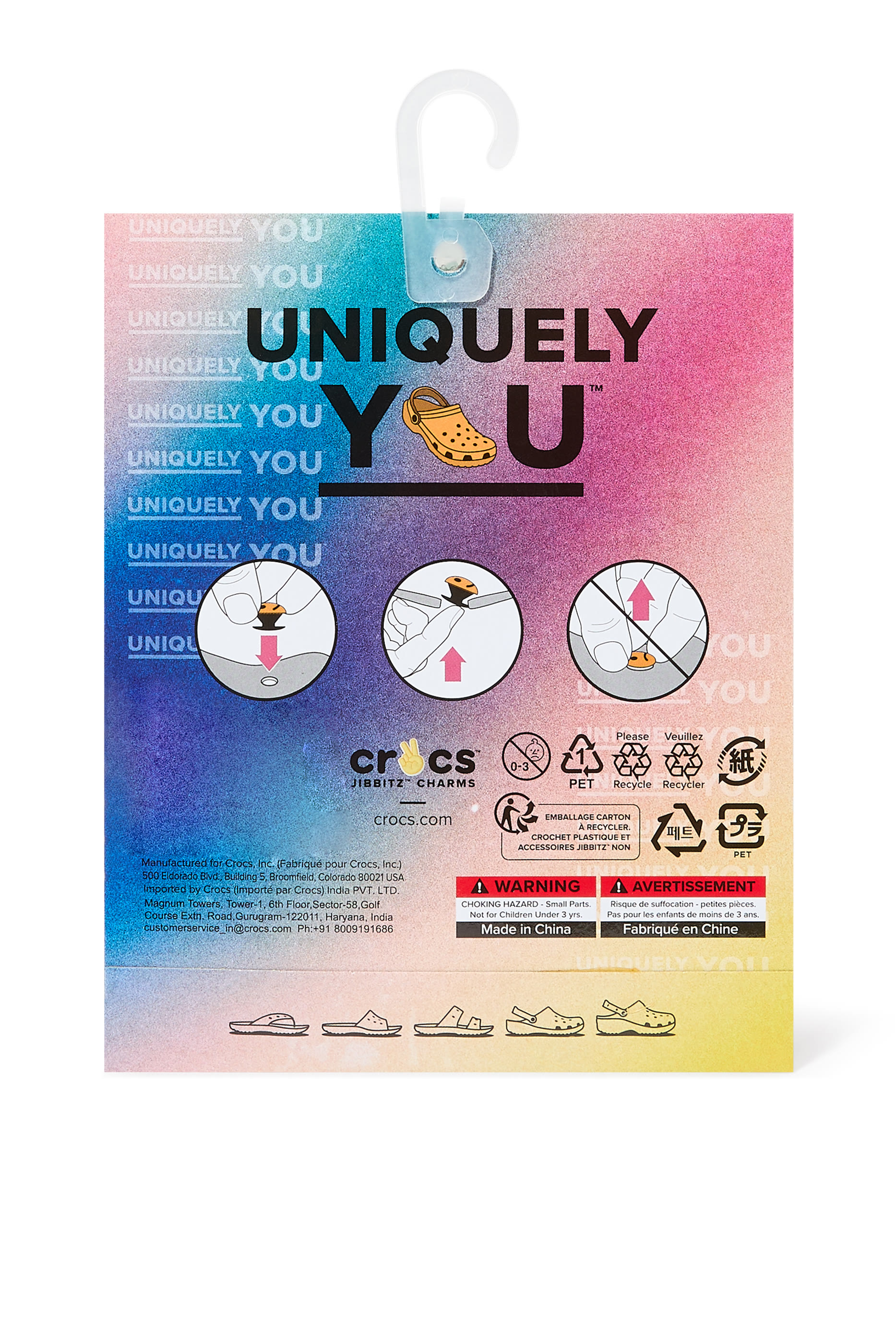 حلي جيبتيز باد بات كيوت فودز