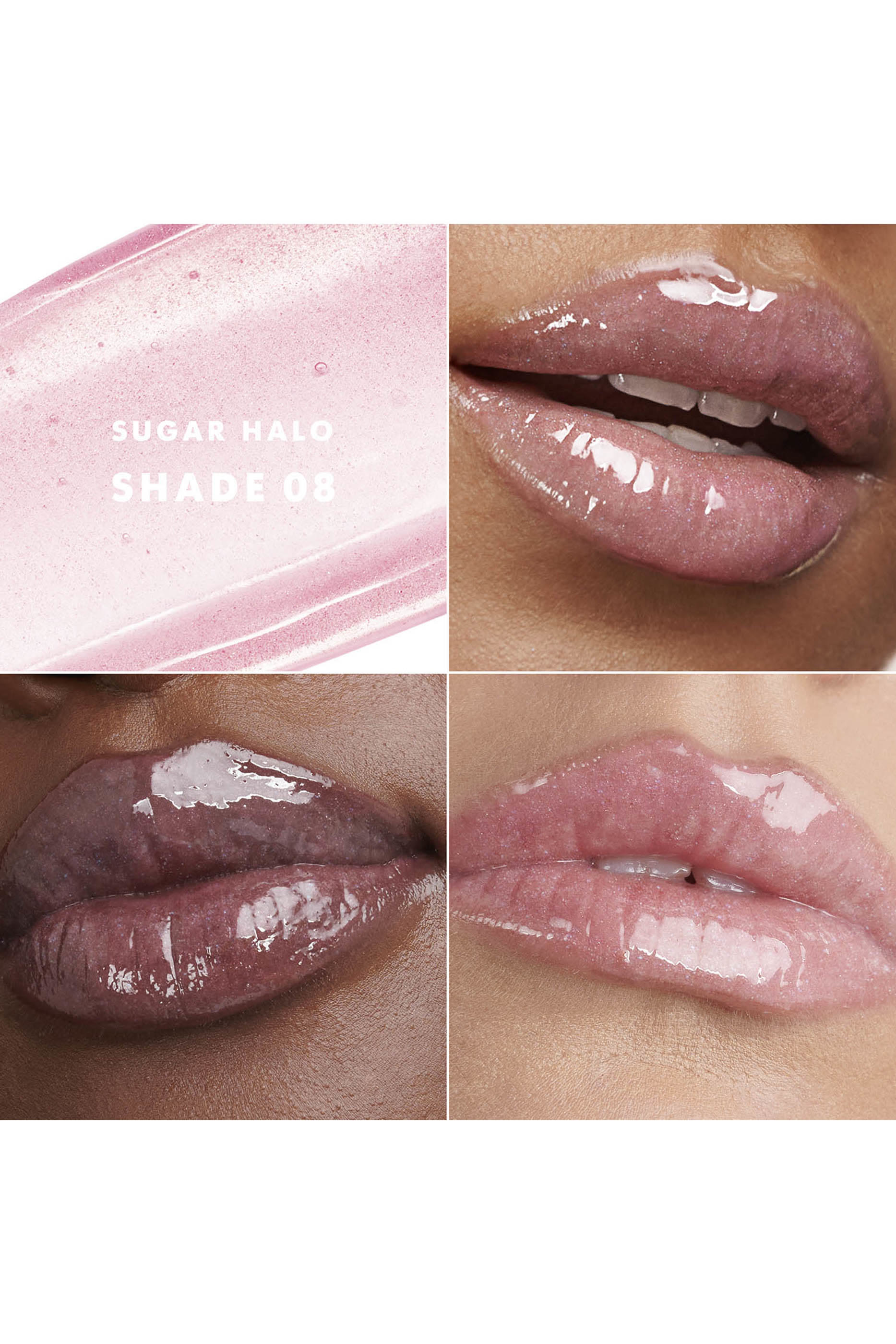 ملمع شفاه بريزما جلاس