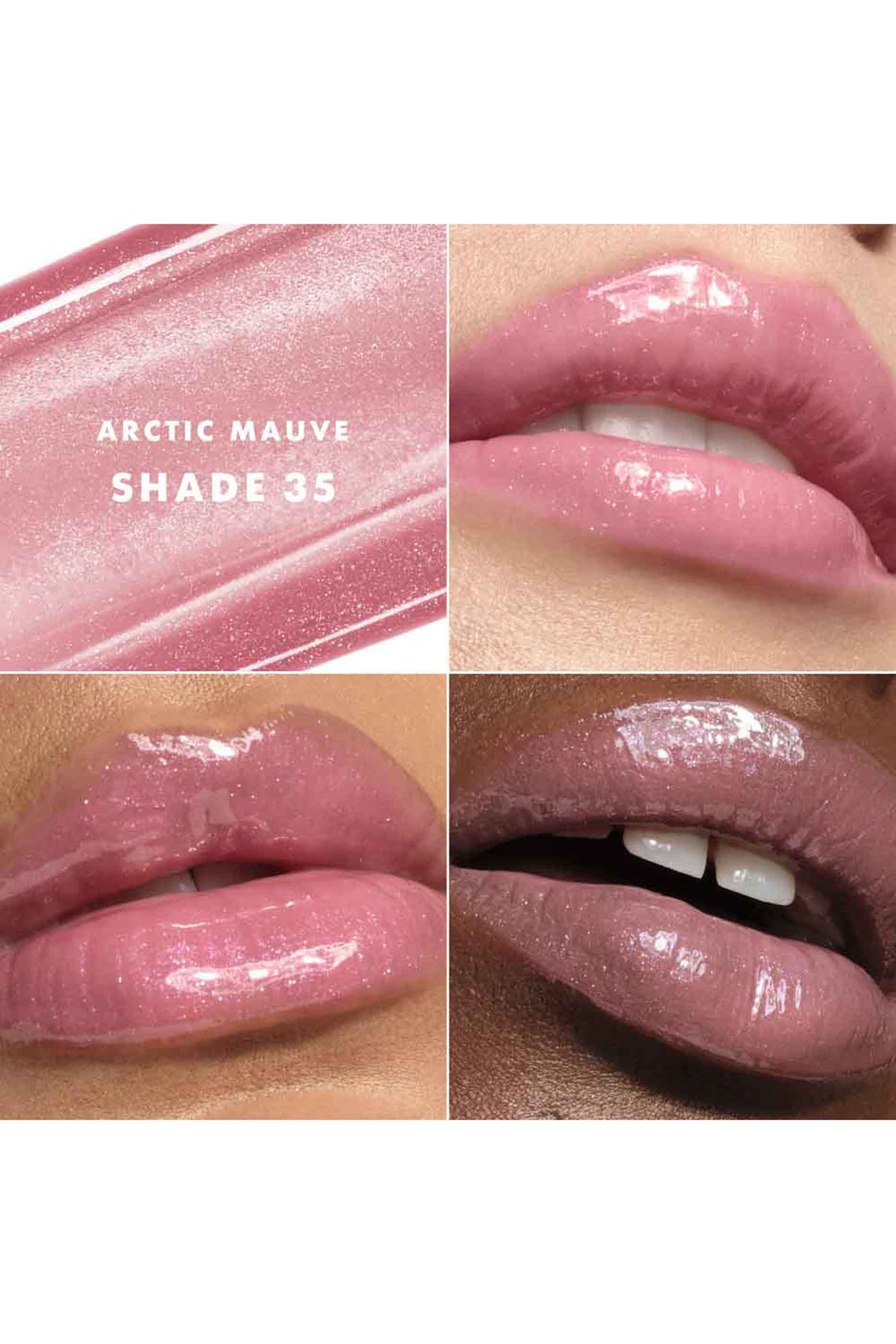 ملمع شفاه بريزما جلاس آيسي لملأ الشفاه