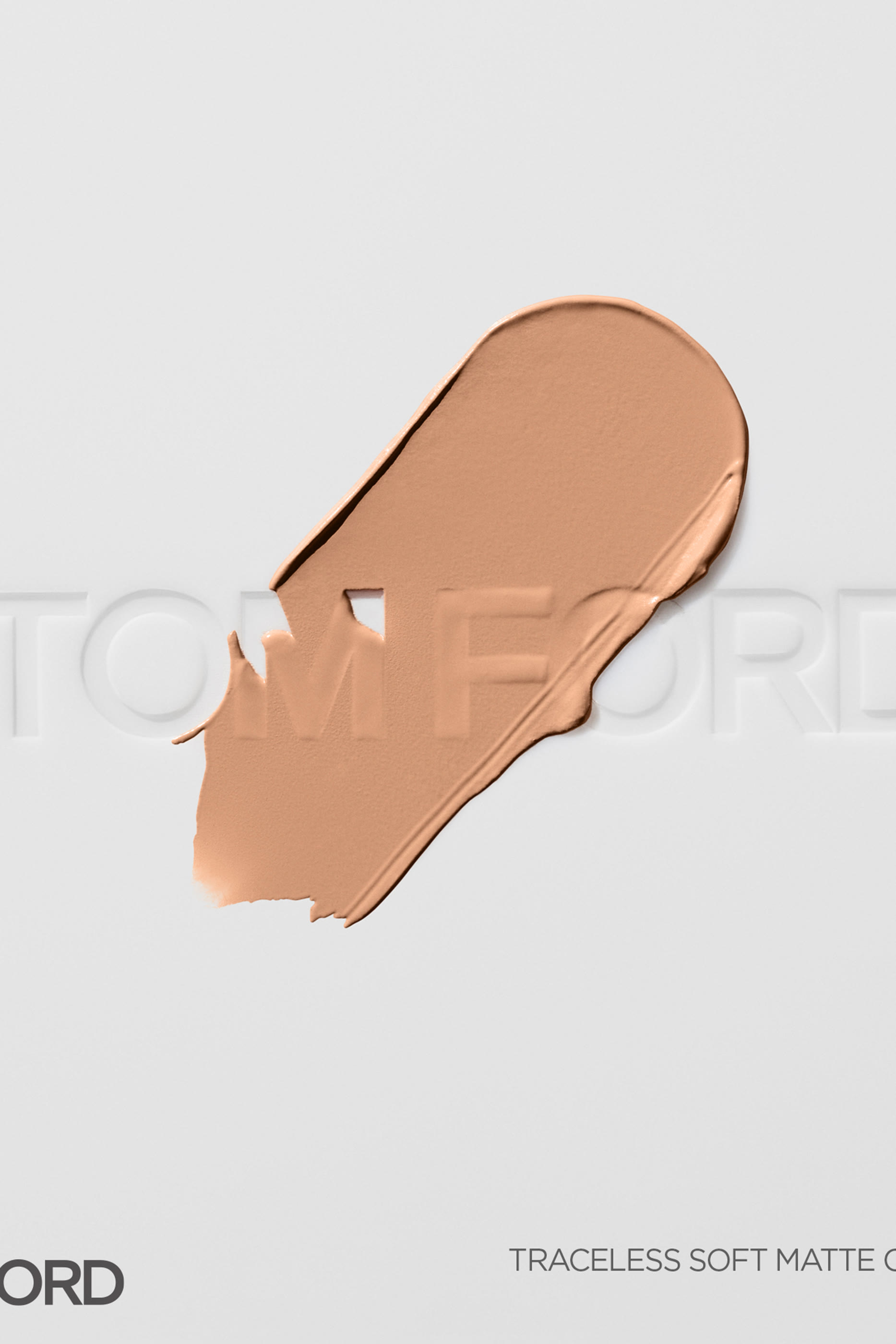 خافي عيوب تريسليس ناعم مخملي