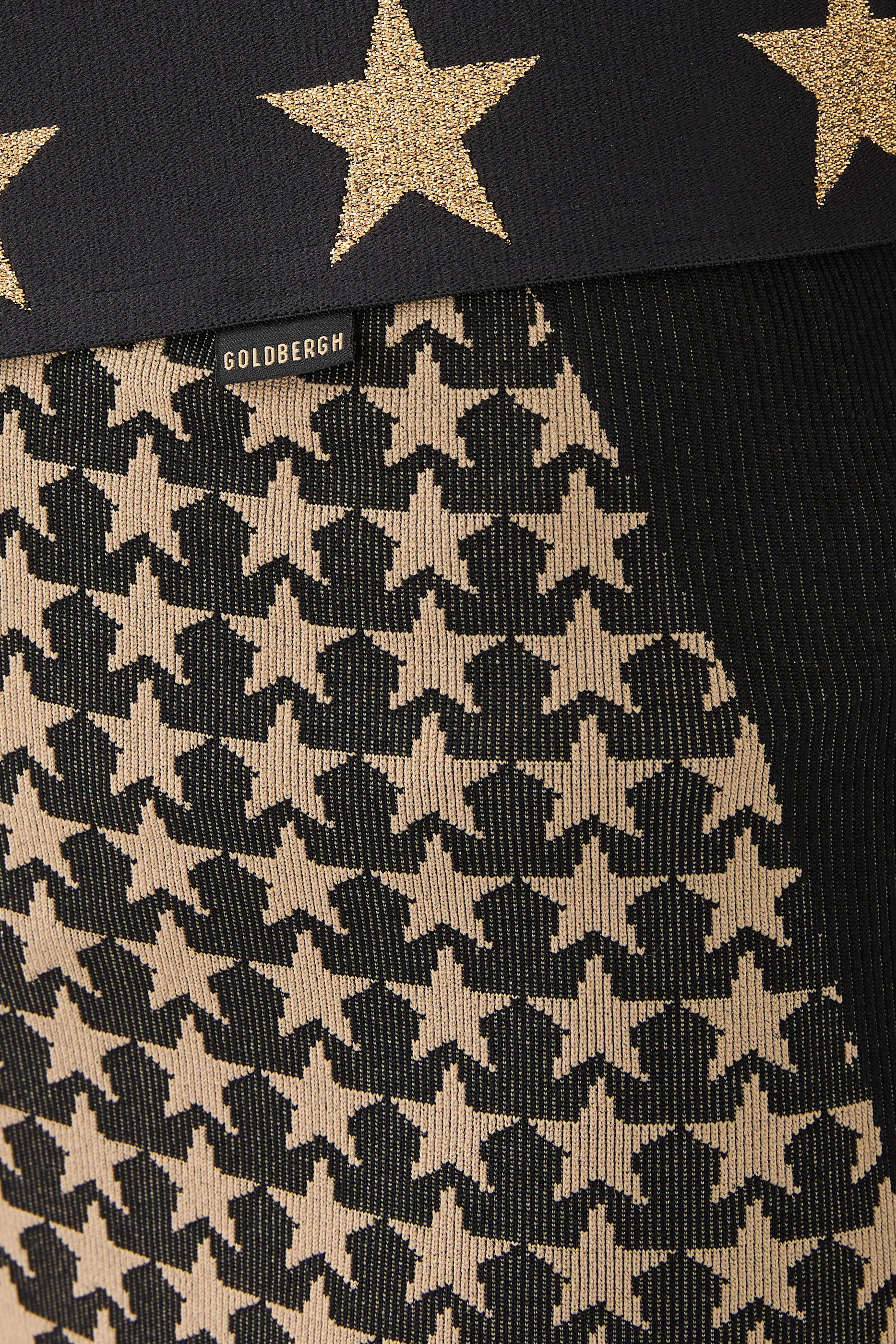 بنطال سيليست