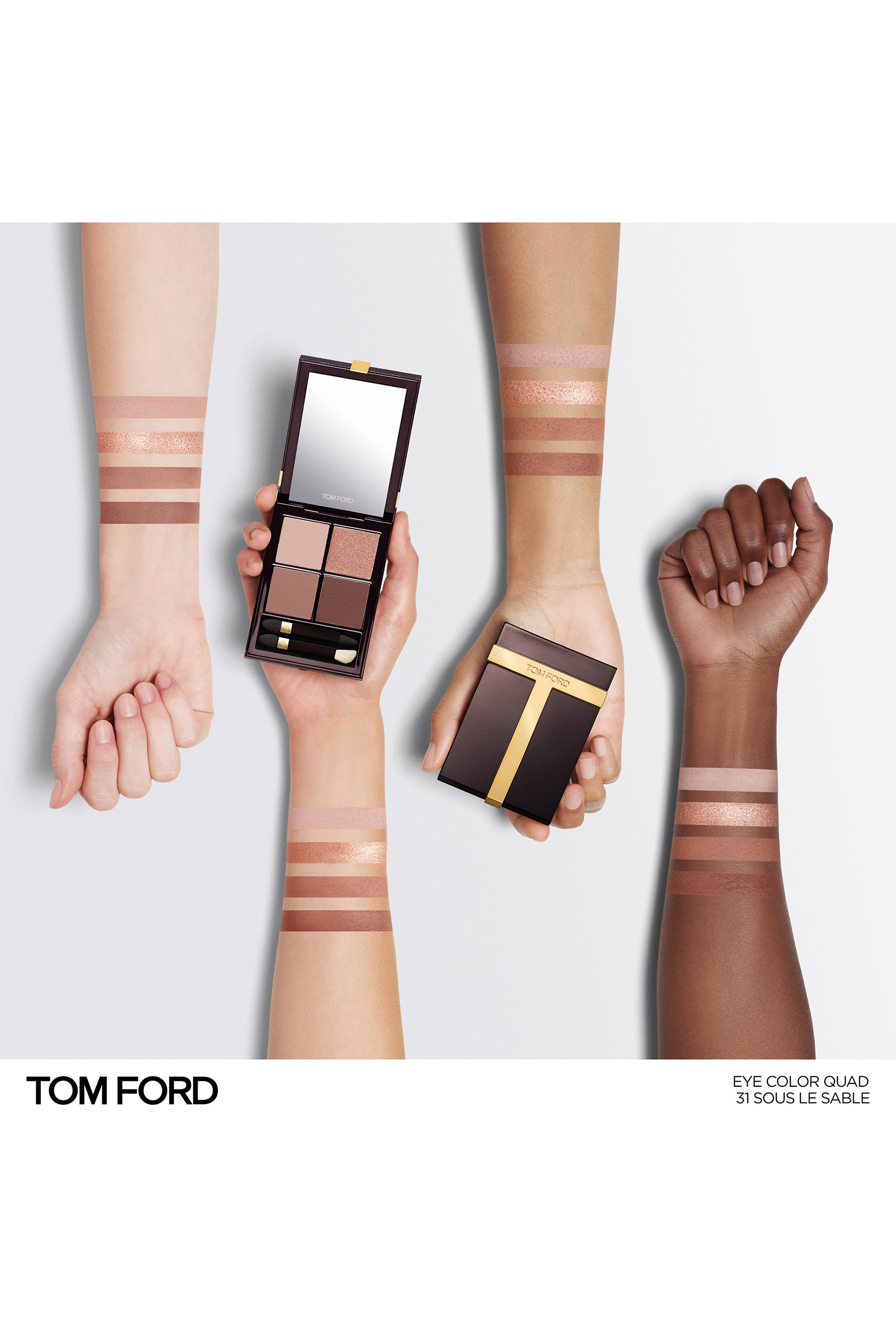 لوحة ظلال عيون بأربعة ألوان درجة كوكو ميراج