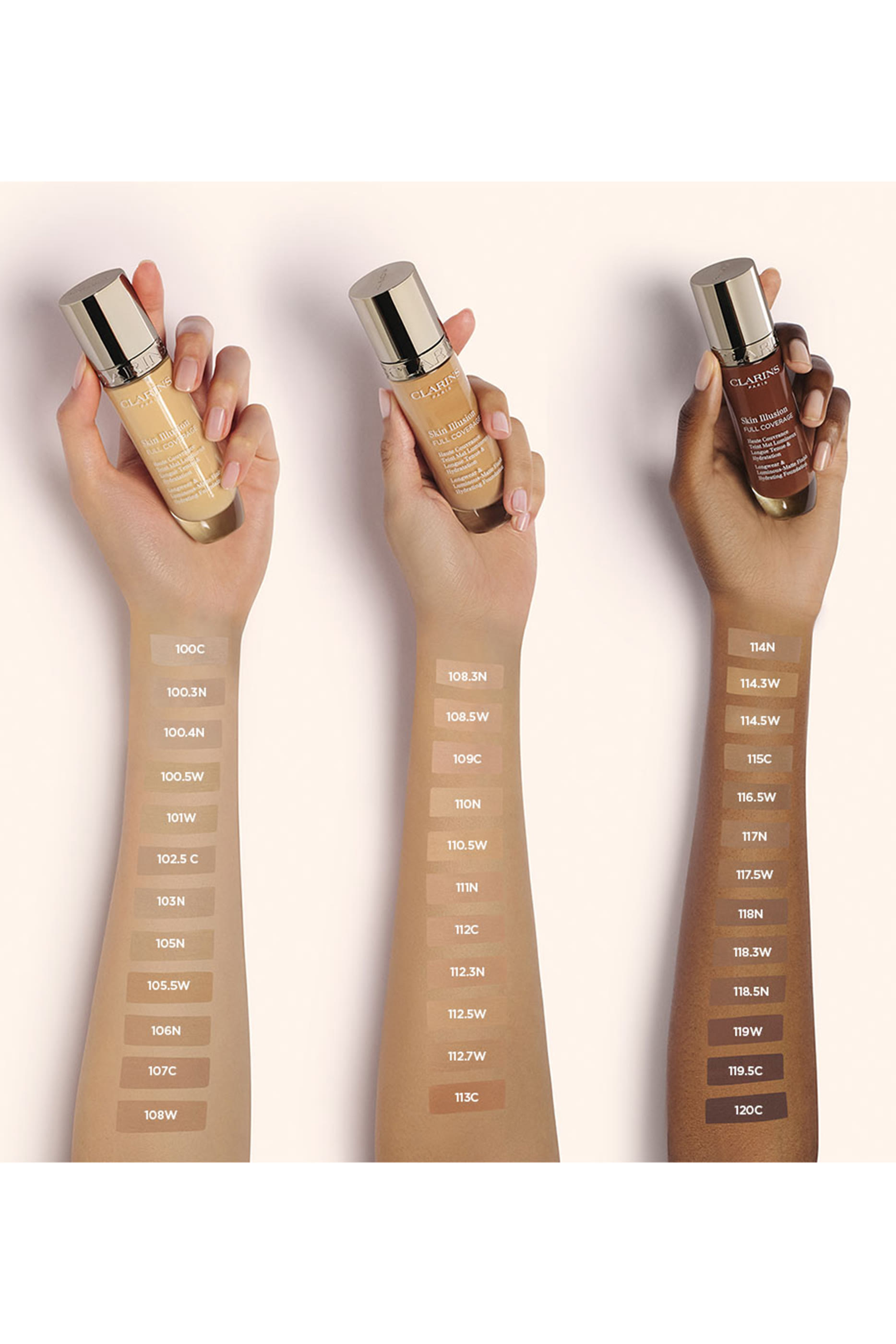 كريم أساس سكين إيلوجن بتغطية كاملة