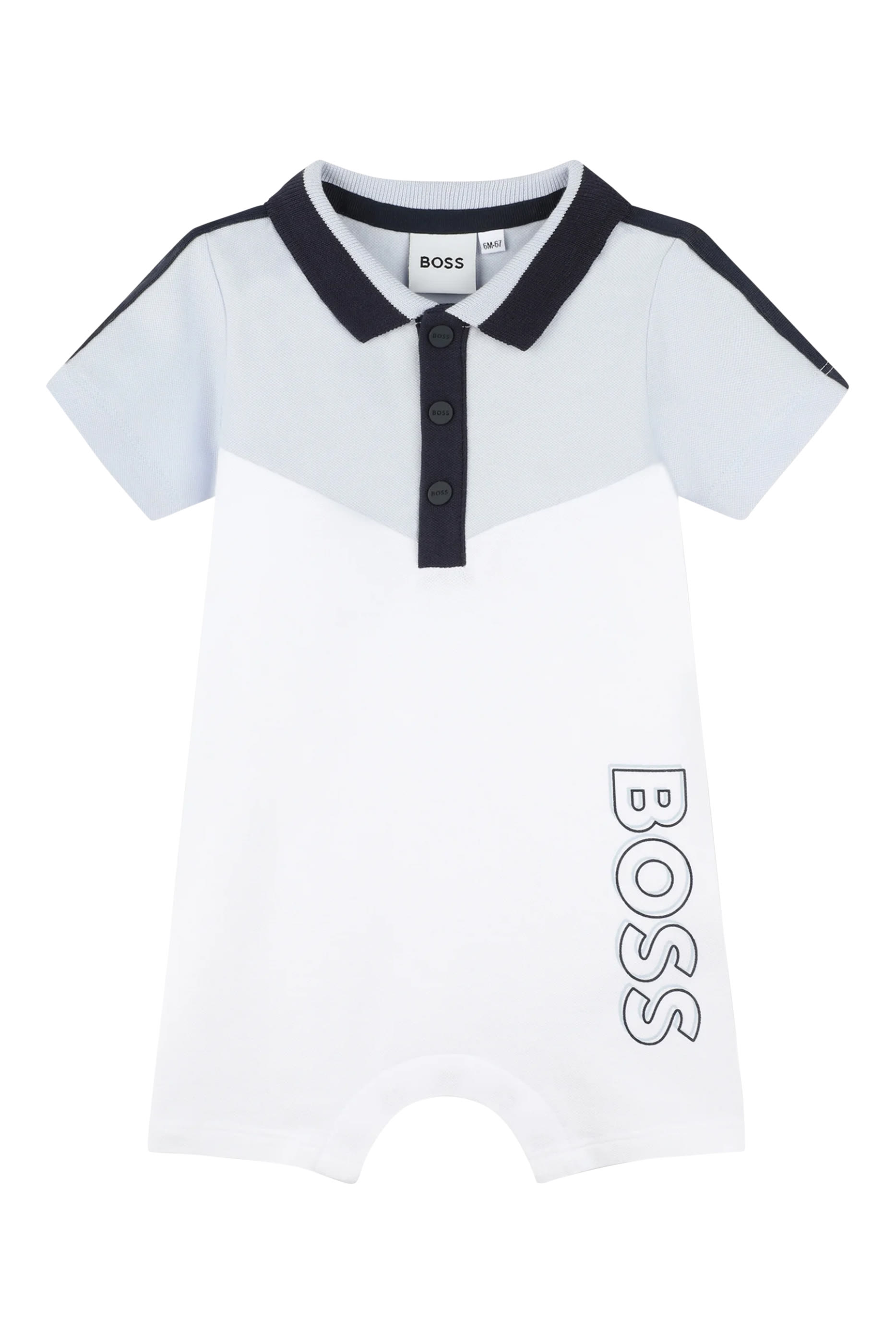 رومبر للأطفال