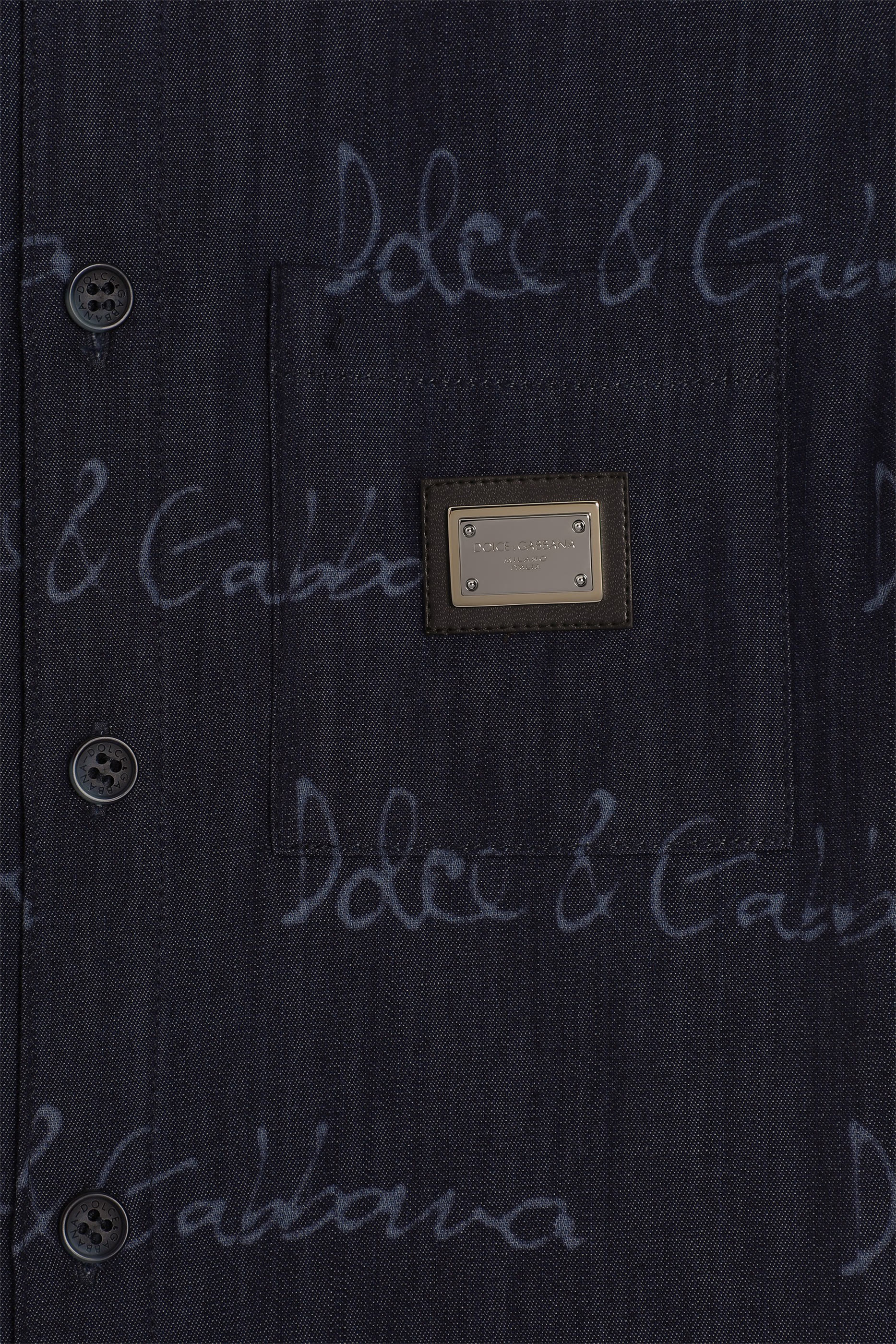 قميص بشعار الماركة بالكامل للأطفال