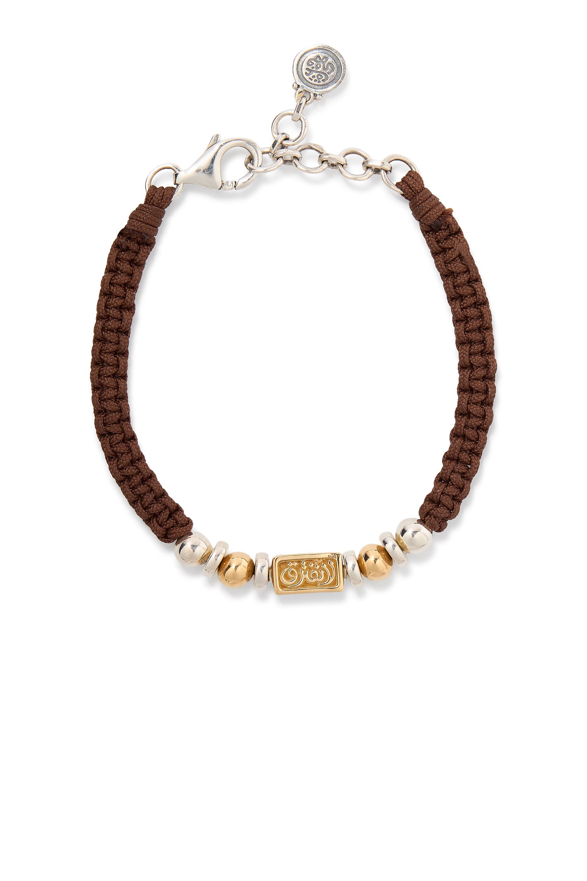 سوار نيفر آبارت بتصميم مضفر، قماش، فضة إسترلينية وذهب أصفر عيار 18