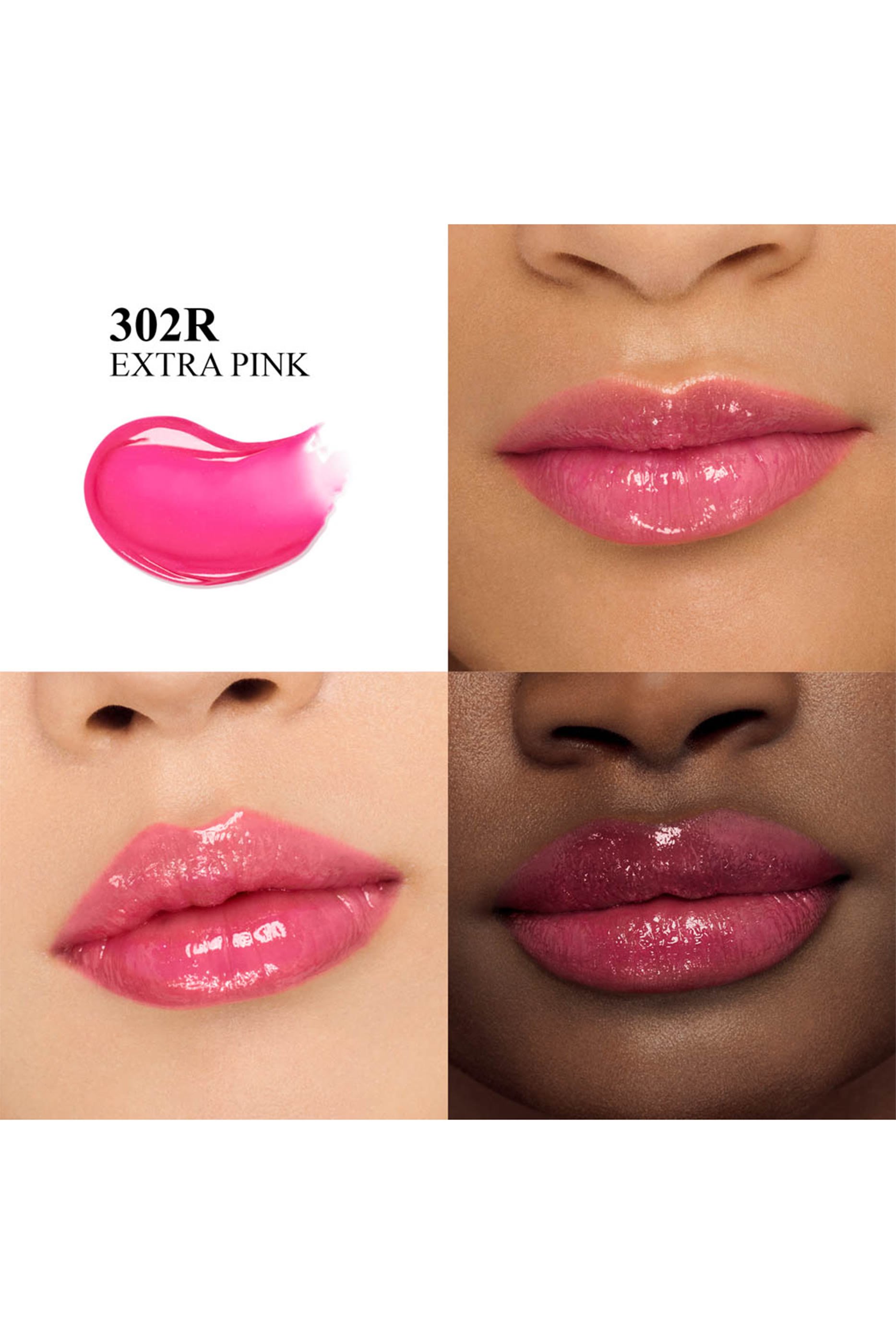 مرطب فالنتينو ديسكو بتفاصيل هرمية