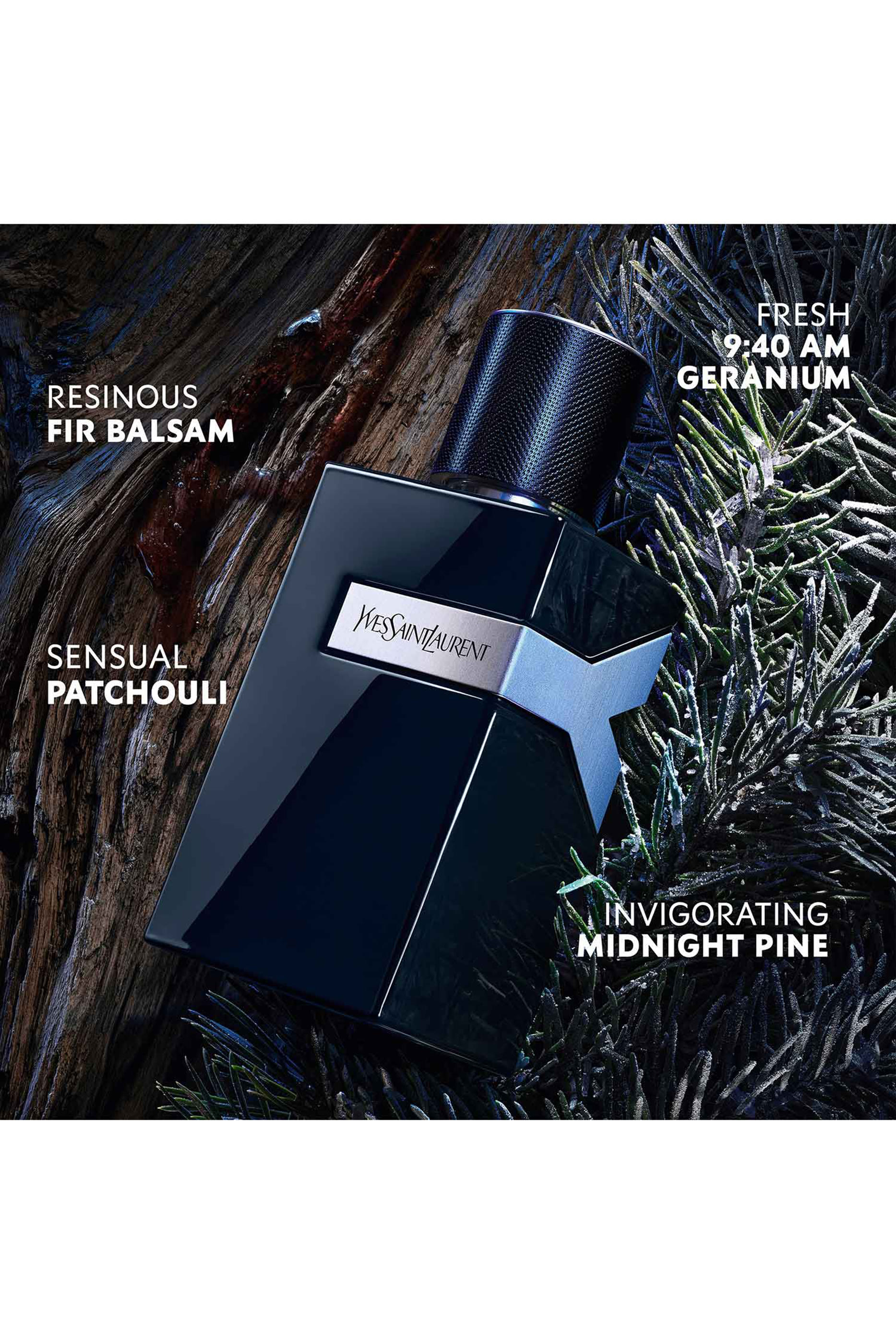 عطر واي