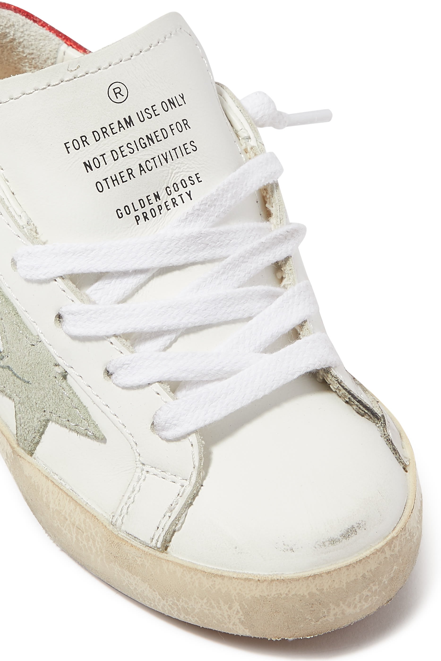 سنيكرز سوبر ستار للأطفال