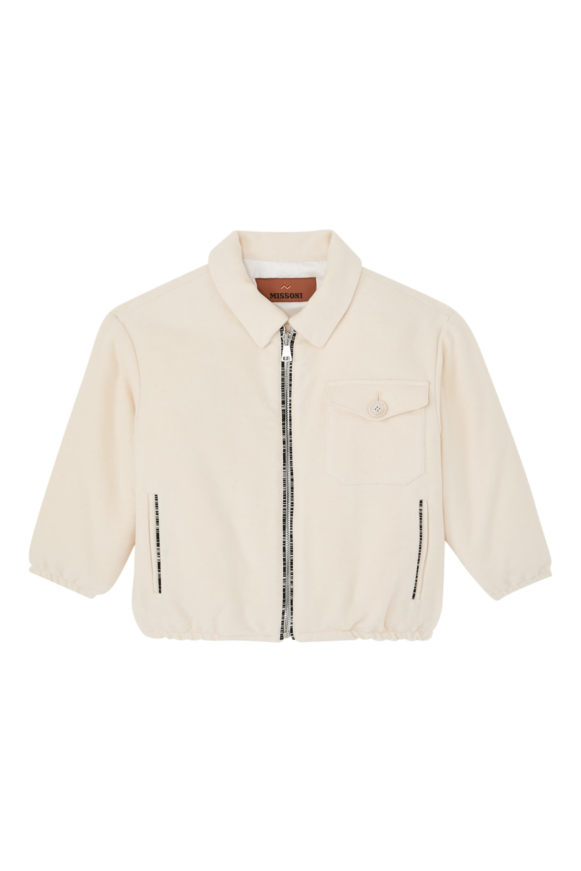 جاكيت بسحاب شمواه للأطفال