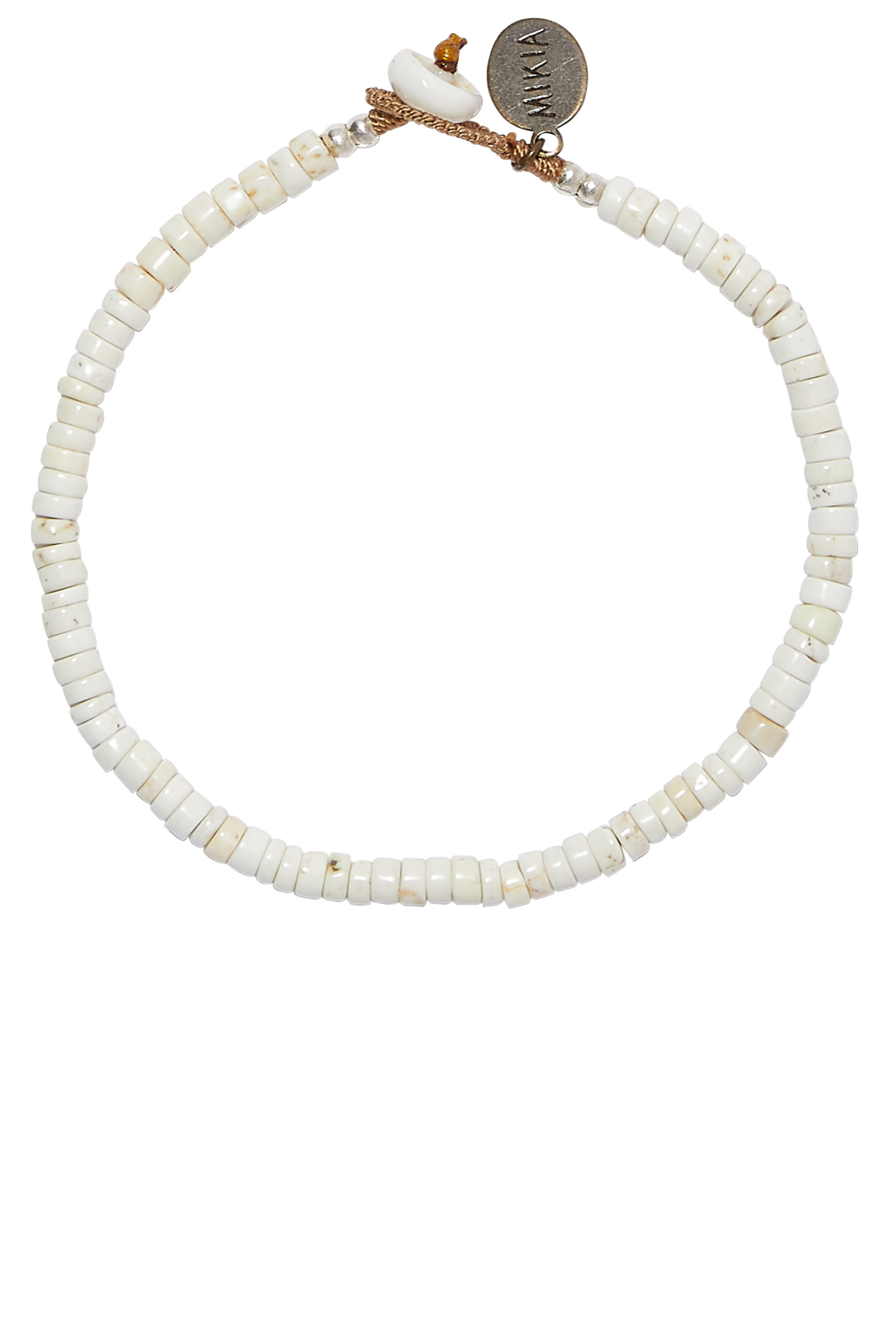 سوار مزين بخرز هايشي