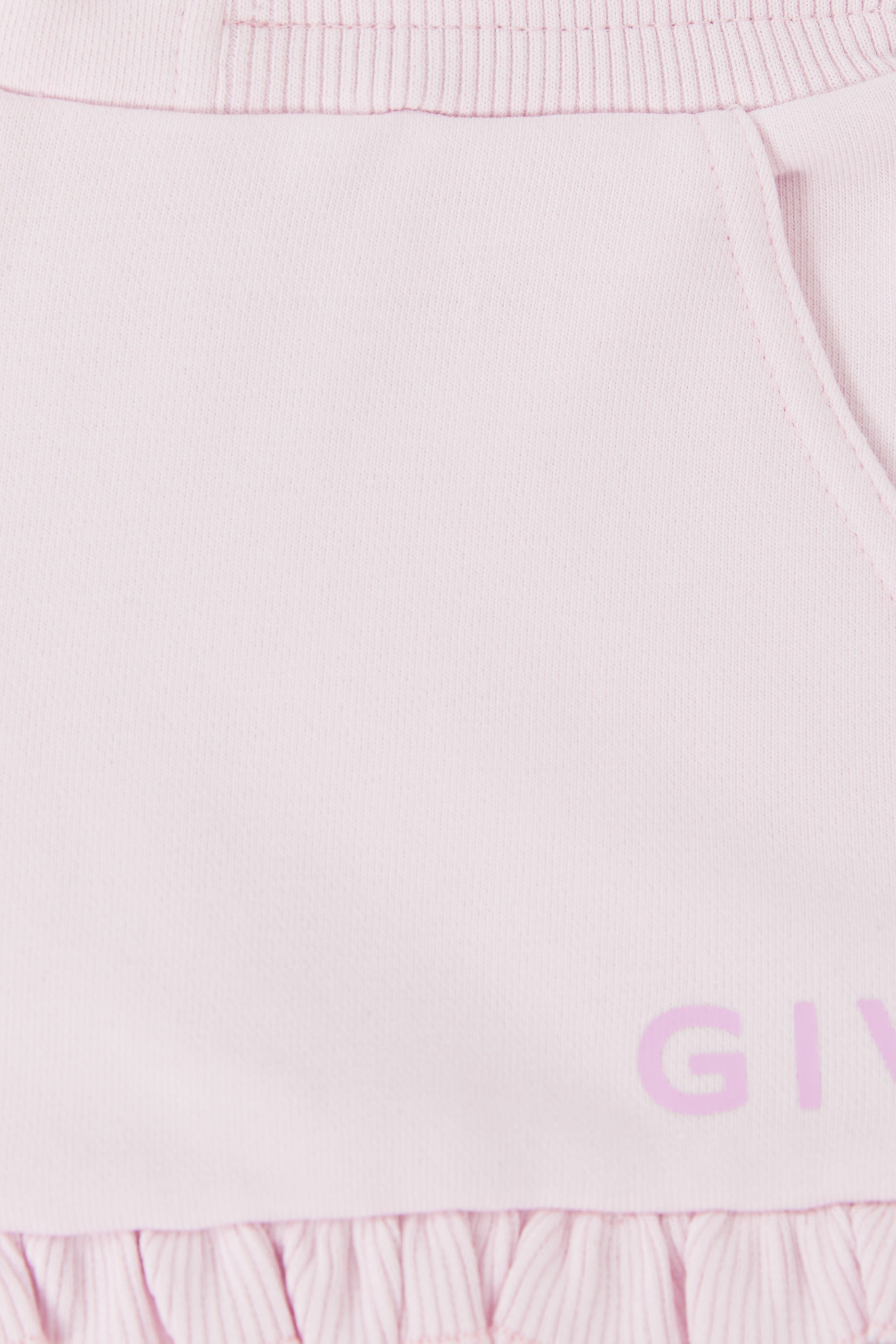 شورت بكشكش للأطفال