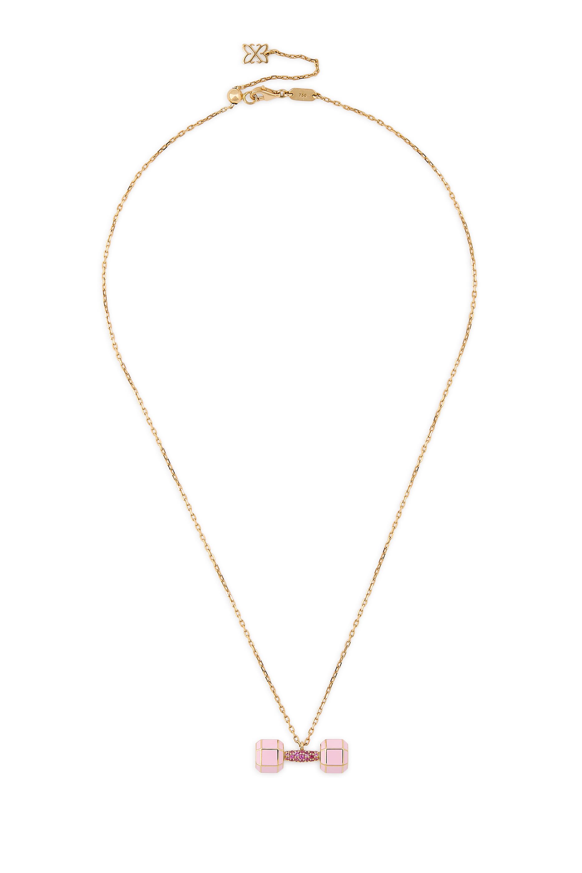 قلادة بدلاية بتصميم دمبل، مرصعة بالياقوت ومزينة بمينا، ذهب وردي عيار 18 