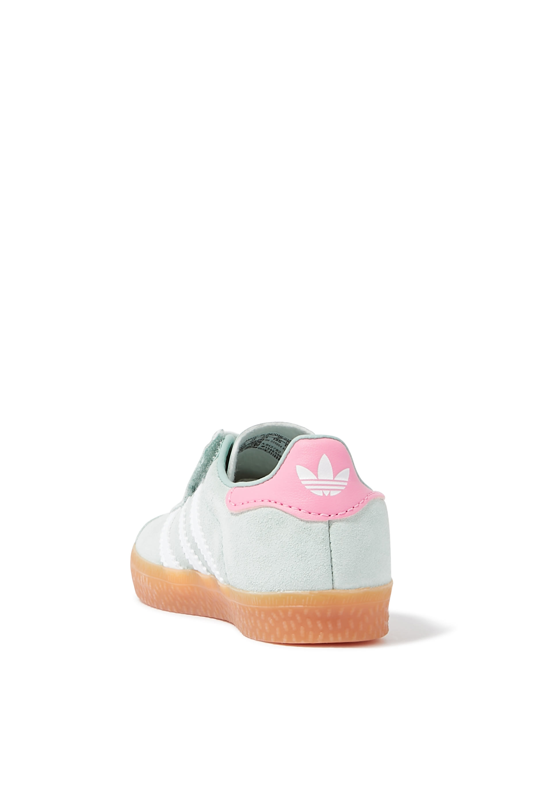 سنيكرز غازيل