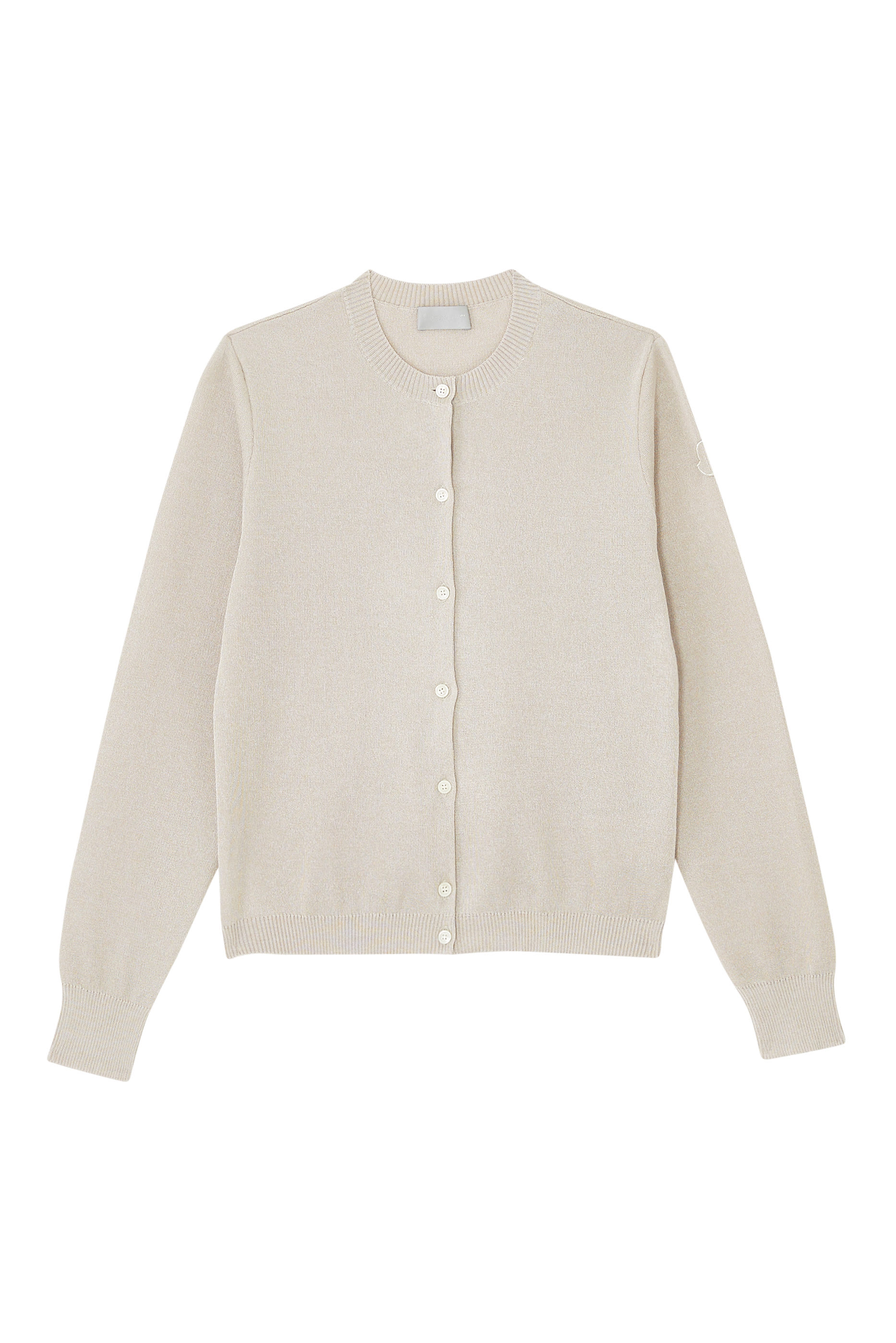 كارديجان بأزرار