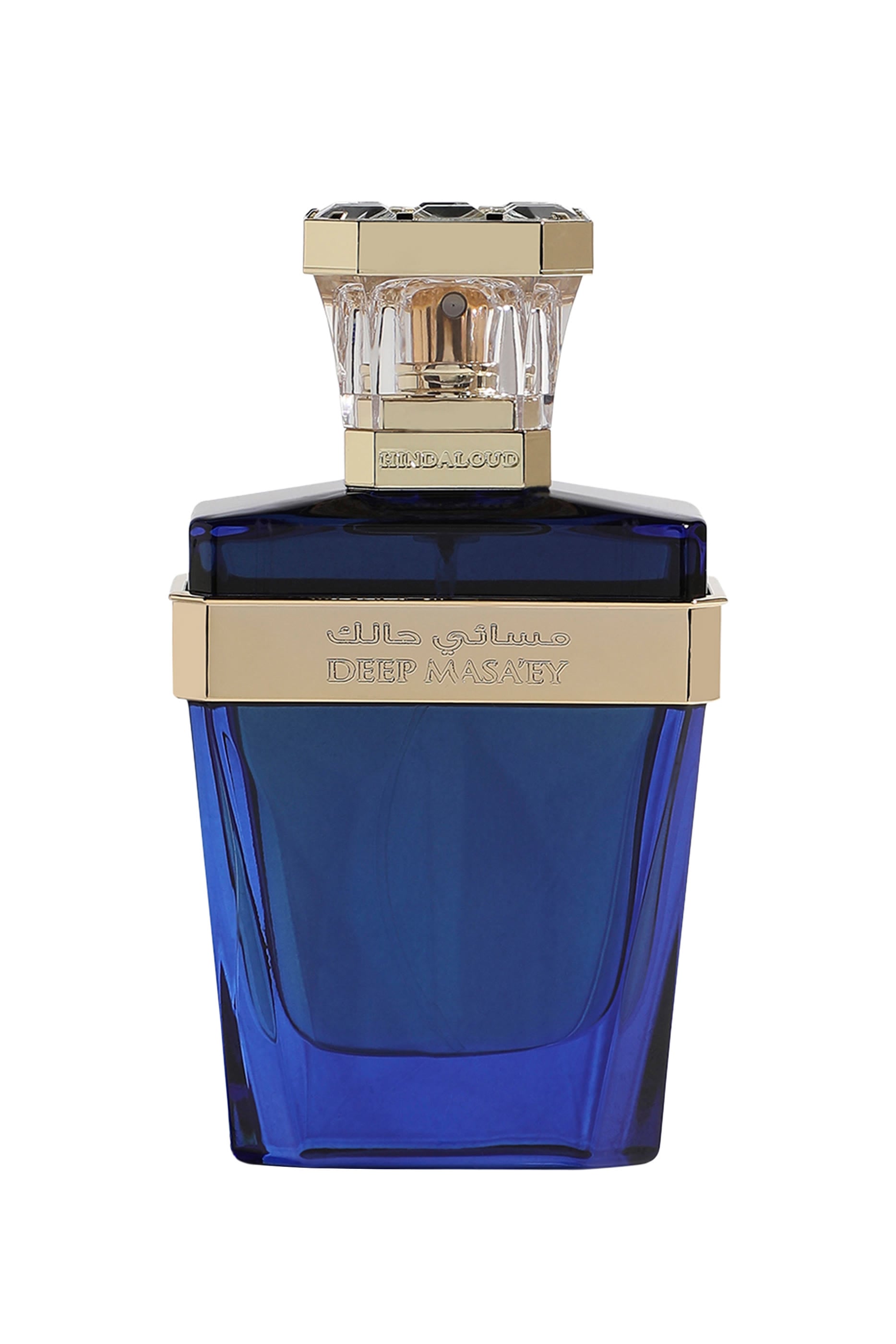 عطر ديب مسائي