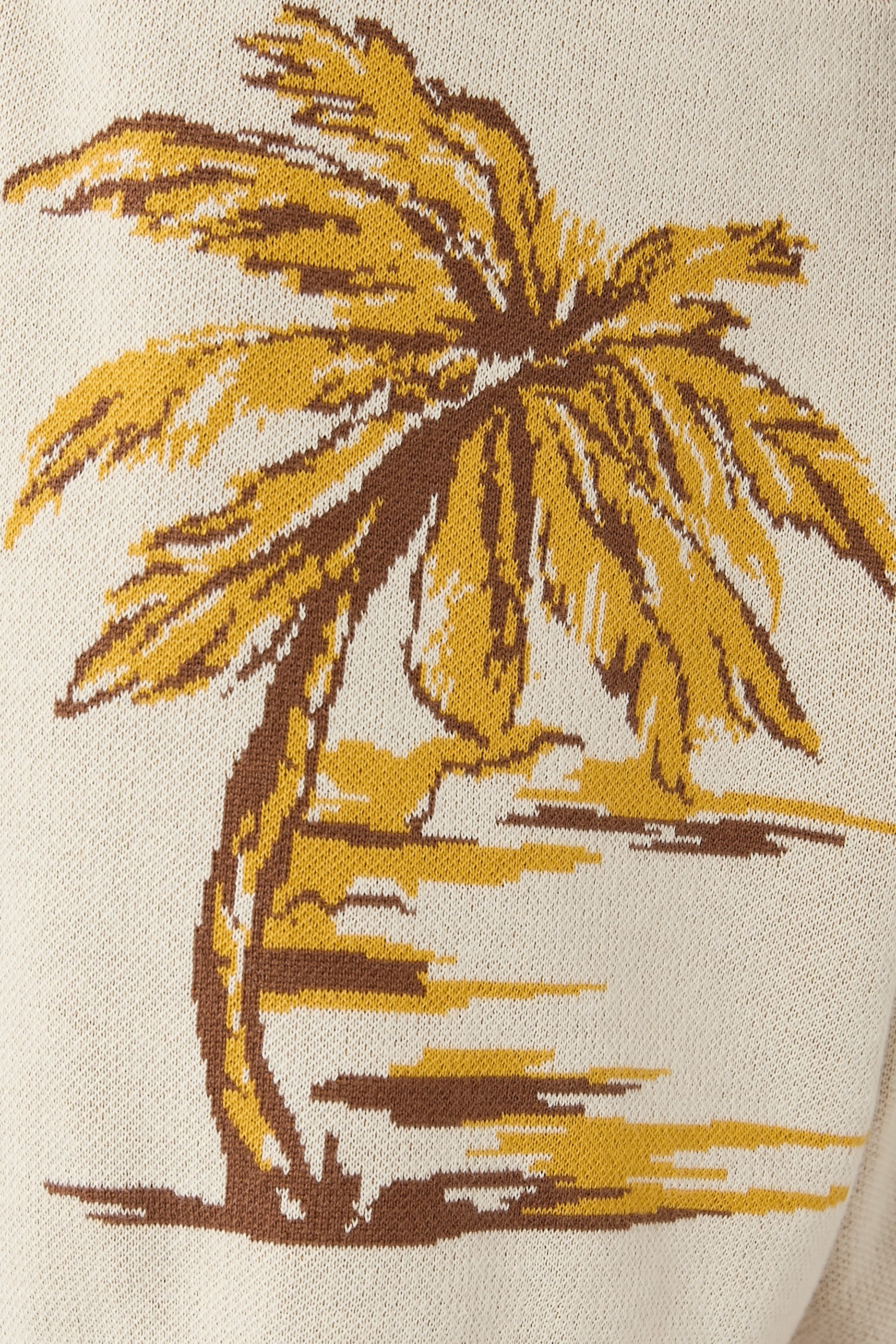 Daylight Jacquard Short