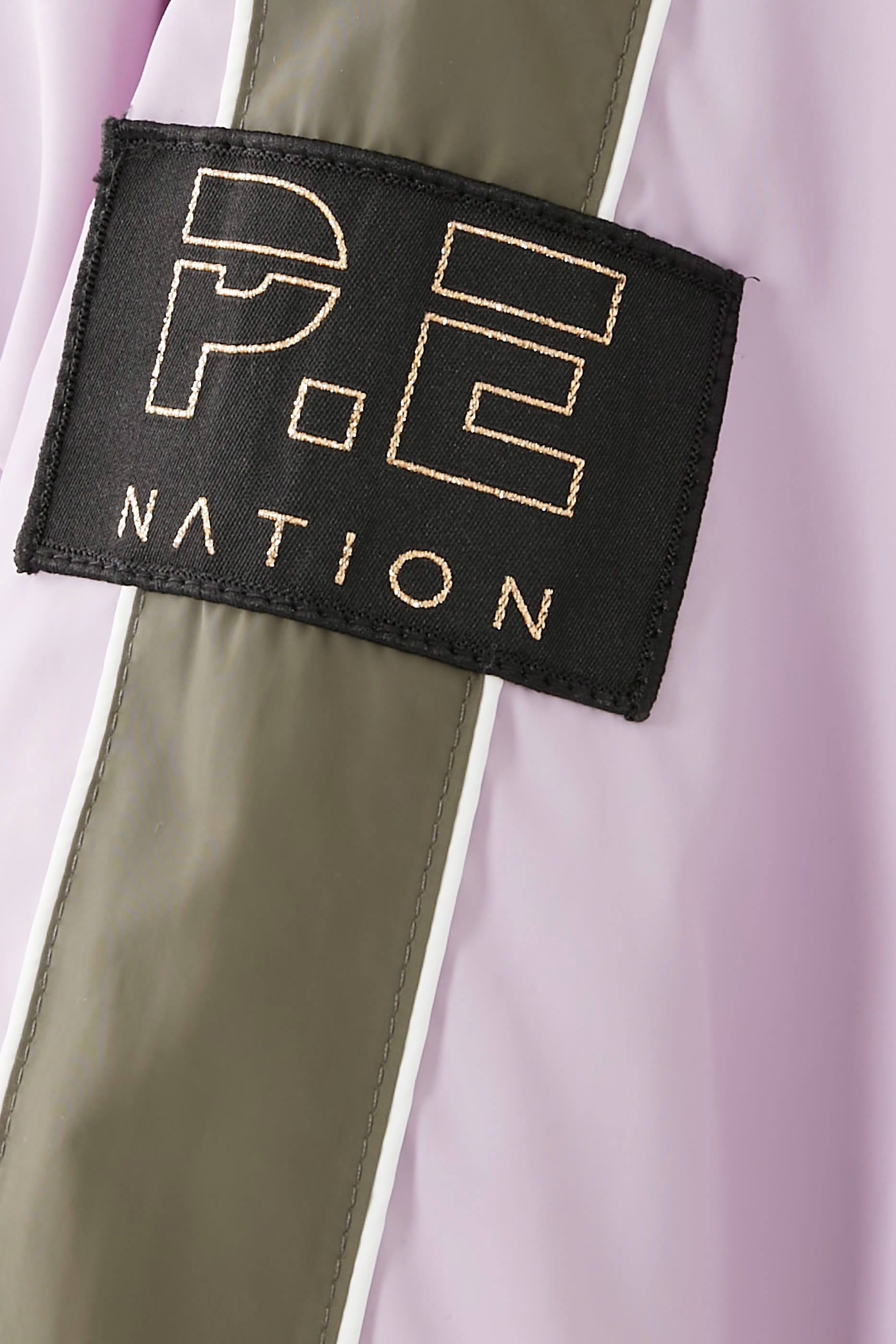 جاكيت رياضي مان مبطن بالزغب