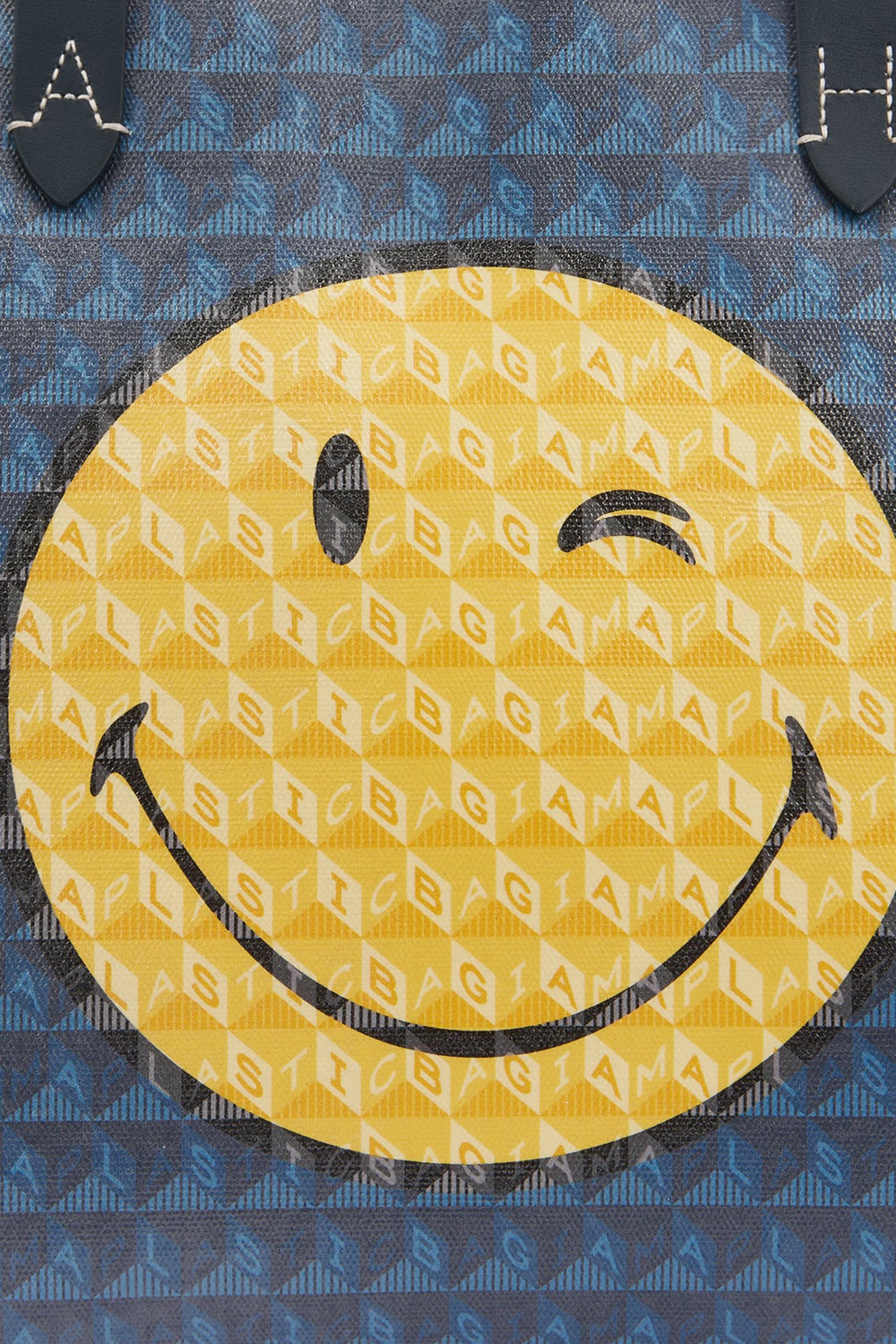 حقيبة يد آي ام ايه بلاستيك بسحاب