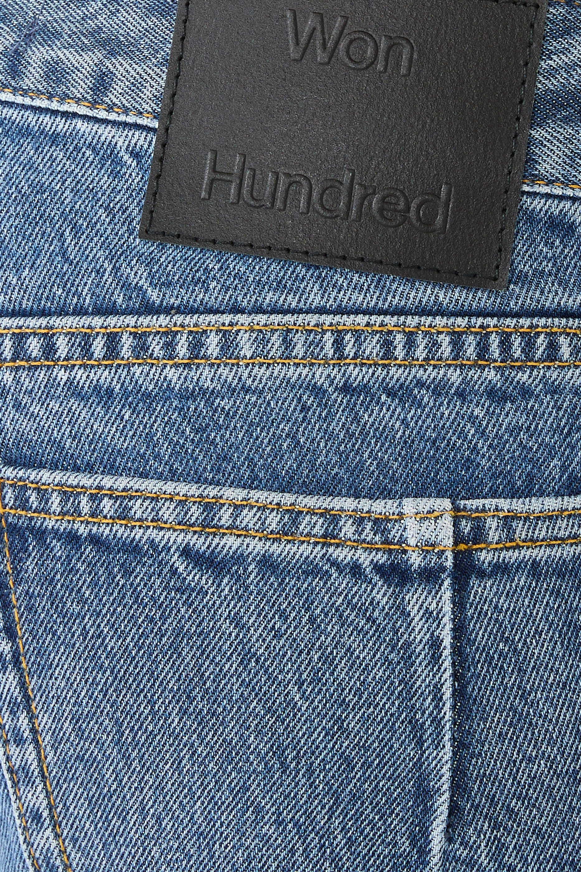 بنطال دنيم ستيفن