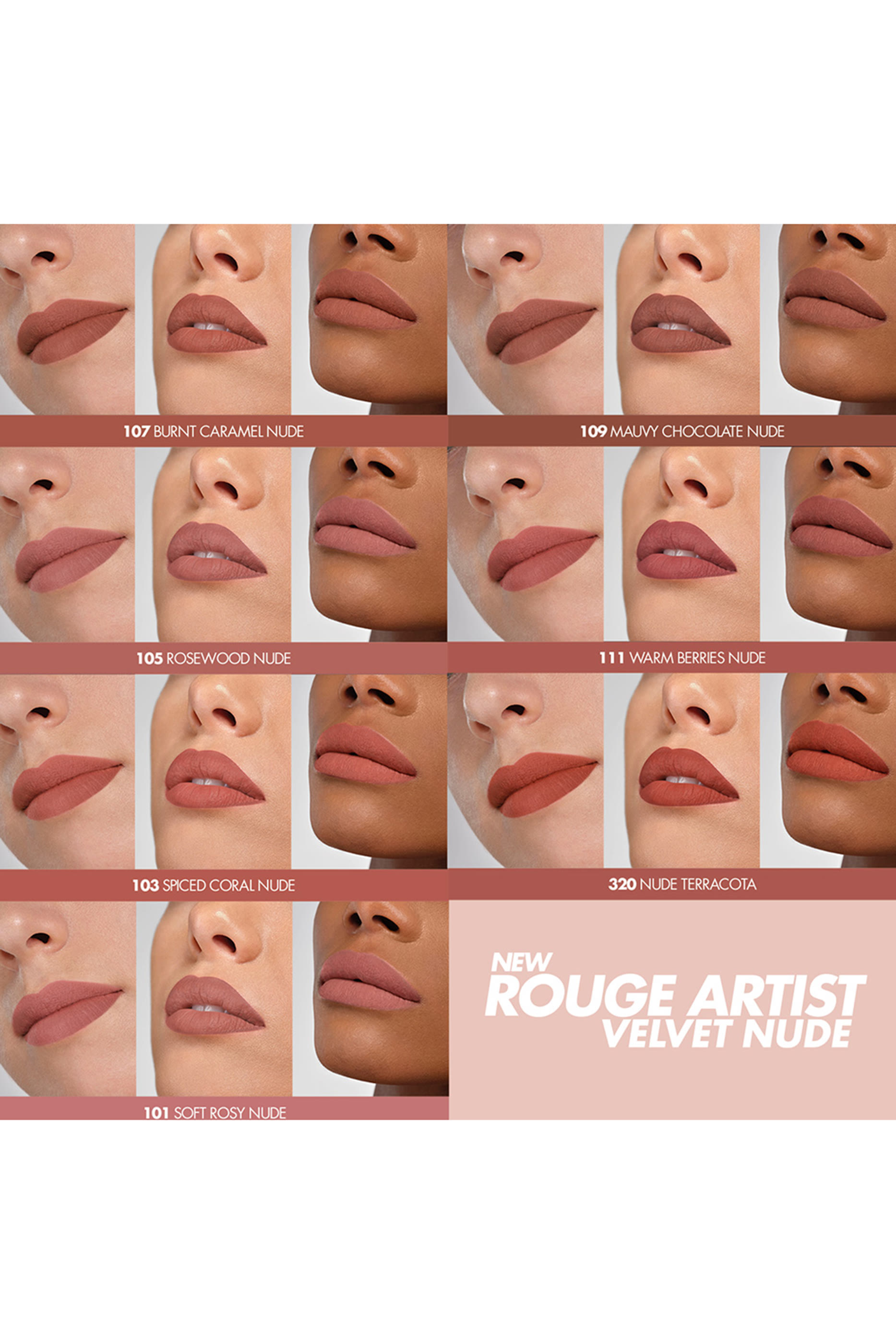 Rouge Artist Velvet Nude Lipstick