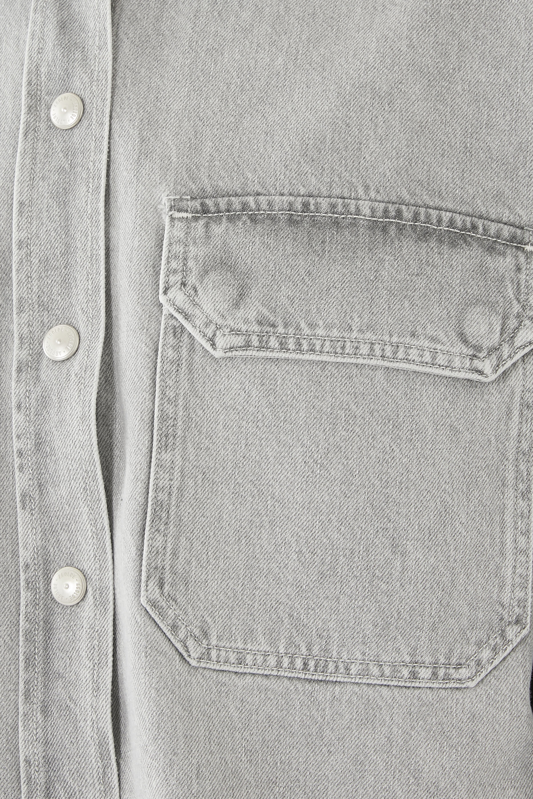 قميص جوين سلايس