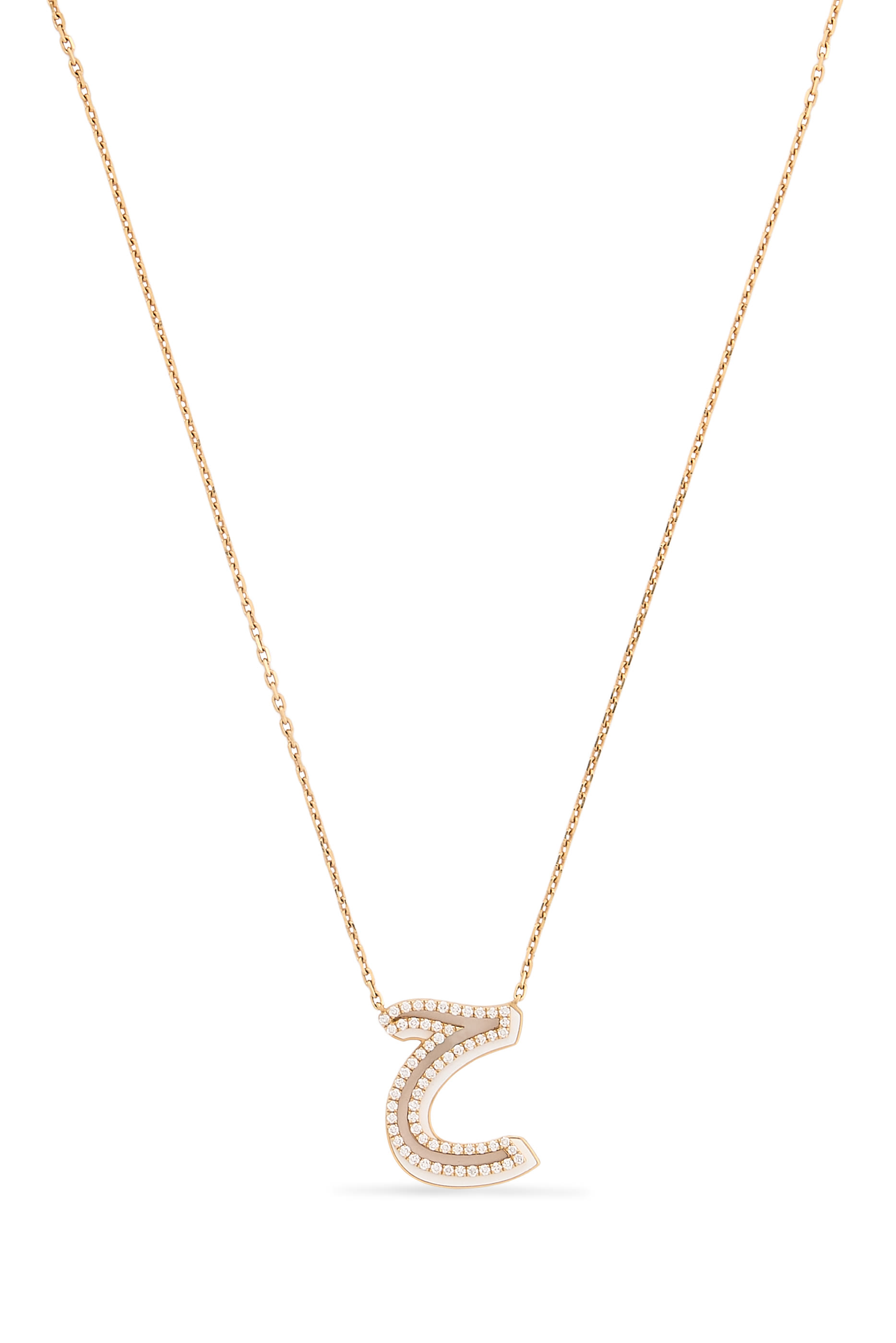 قلادة بدلاية بتصميم حرف ح مزينة بالمينا والماس، ذهب أصفر عيار 18