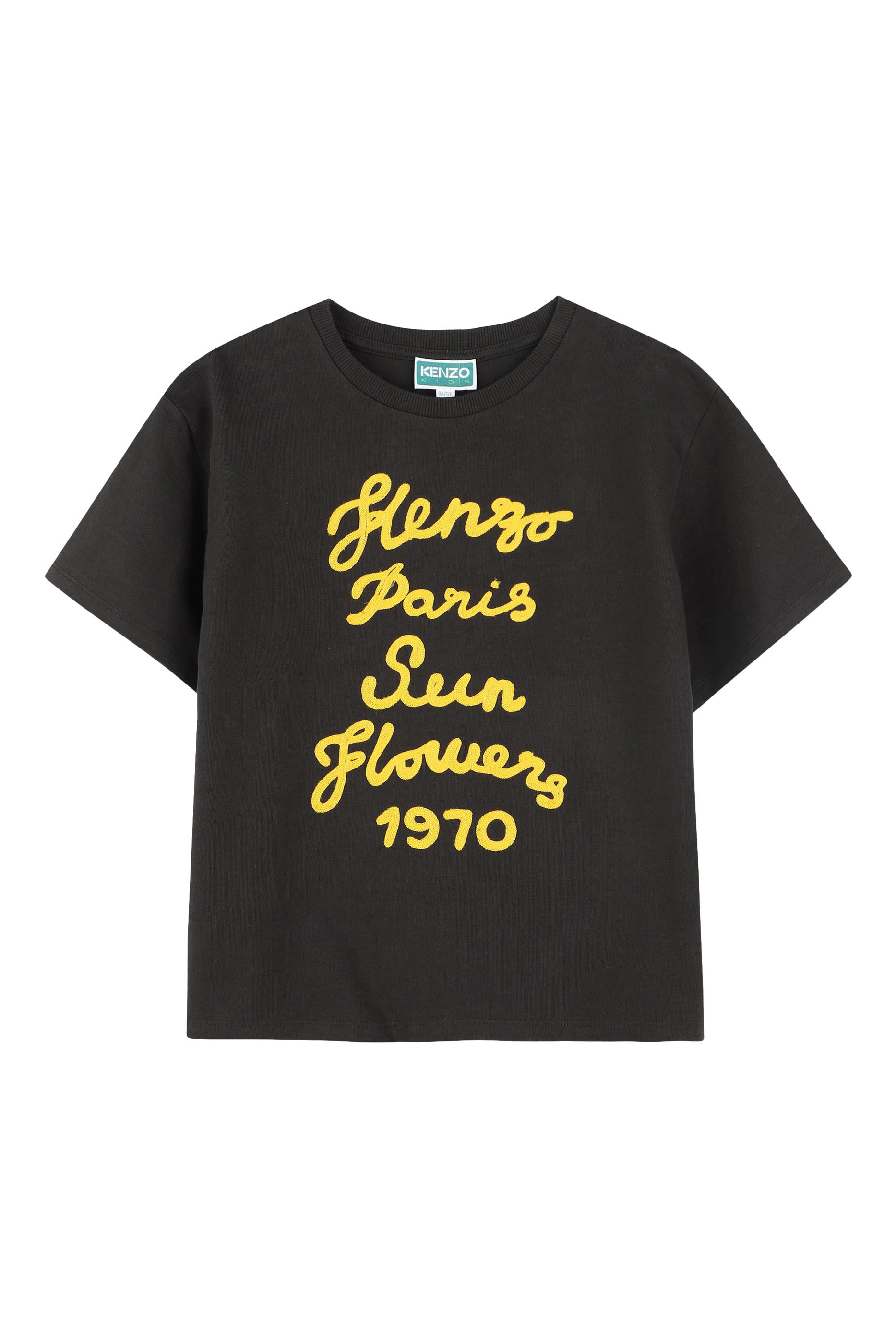 تيشيرت بشعار الماركة قطن للأطفال