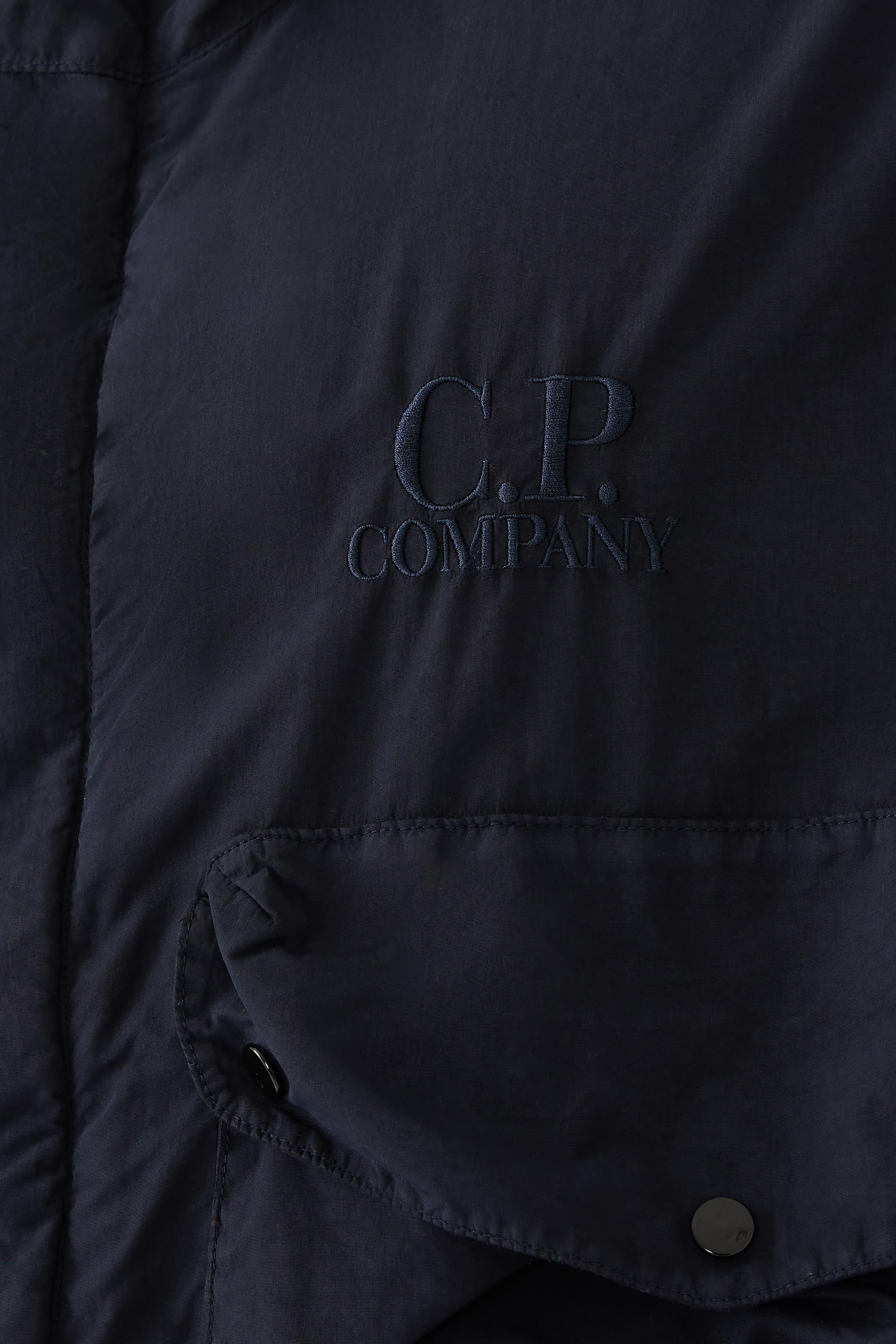 جاكيت جوجل نايلون فلات