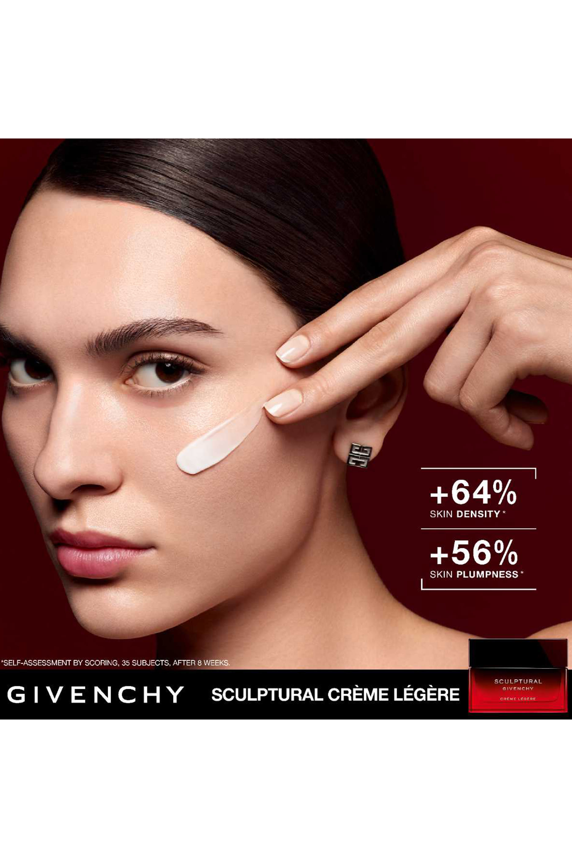 كريم سكلبتشرال خفيف