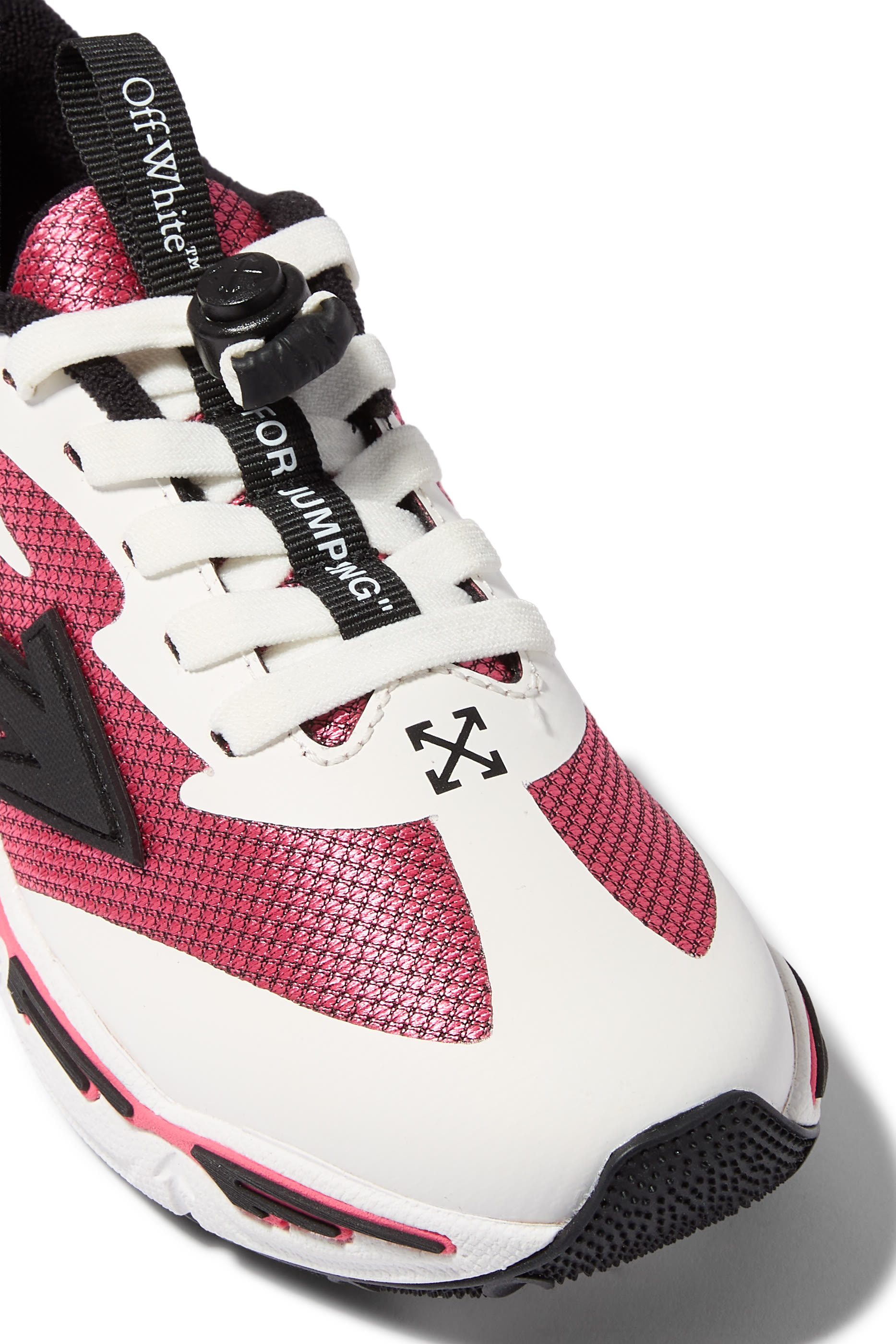 سنيكرز فور جامبينغ للأطفال