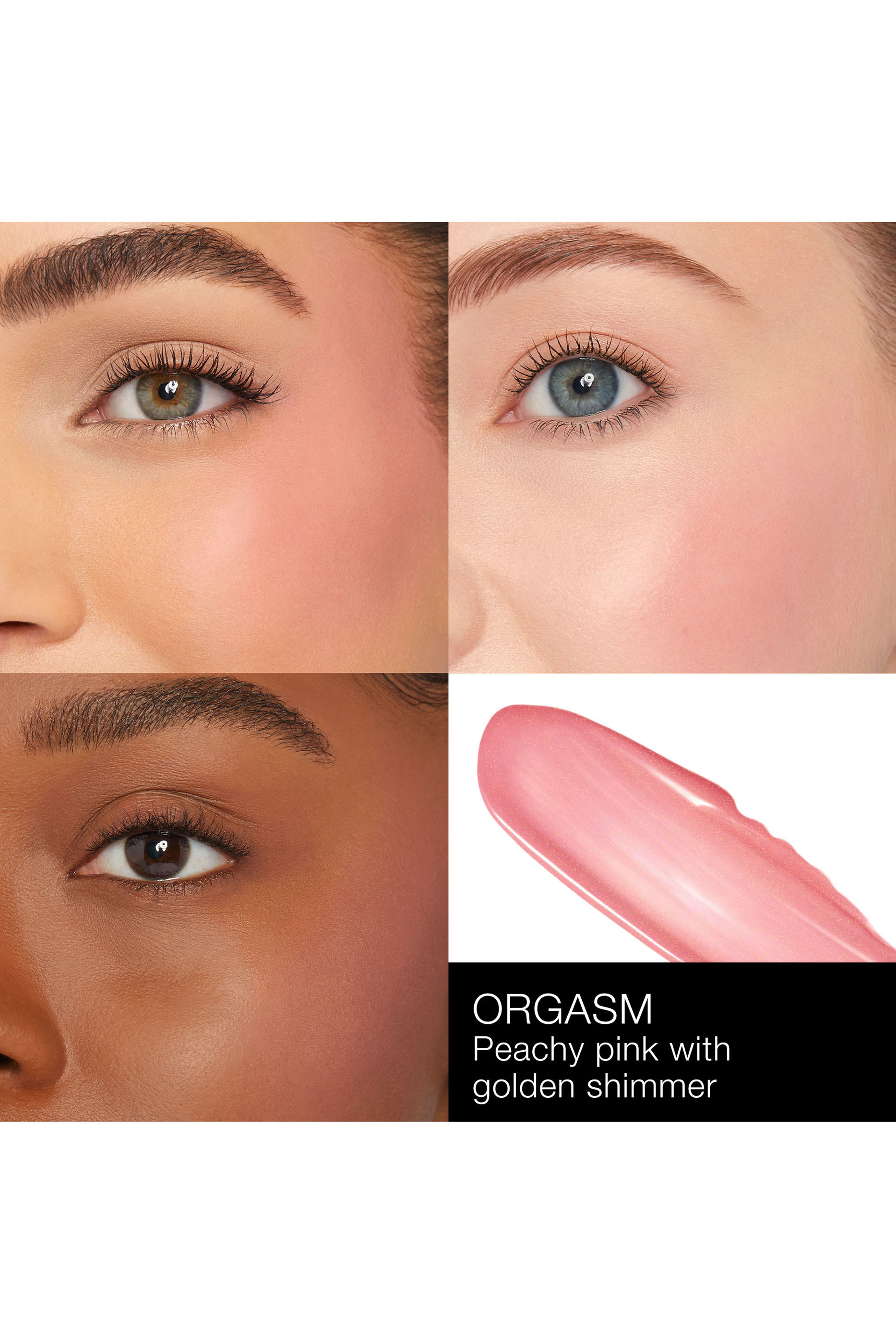 أحمر خدود سائل