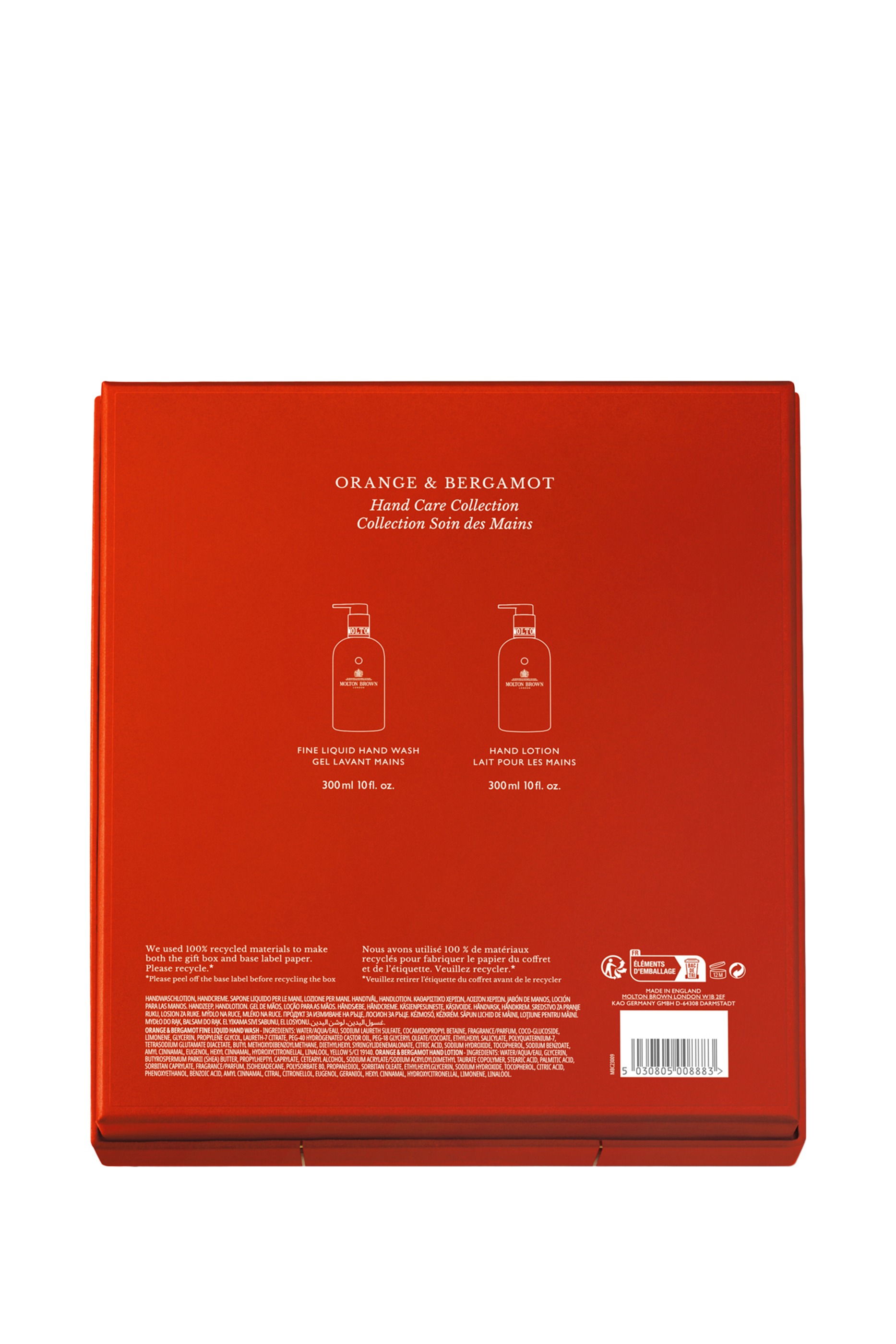 مجموعة هدايا اورانج اند برغموت للعناية باليدين